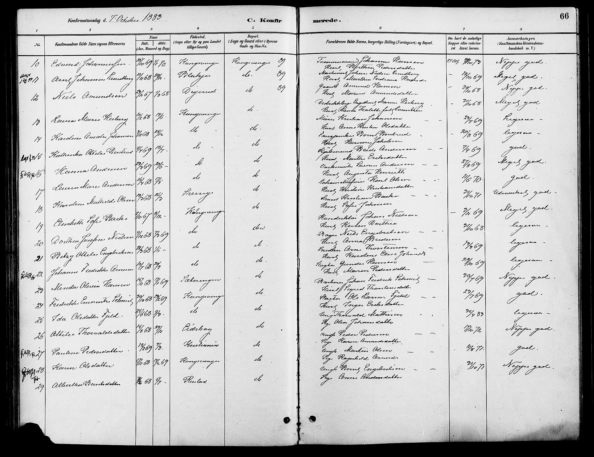 Vinger prestekontor, SAH/PREST-024/H/Ha/Haa/L0013: Parish register (official) no. 13, 1881-1897, p. 66