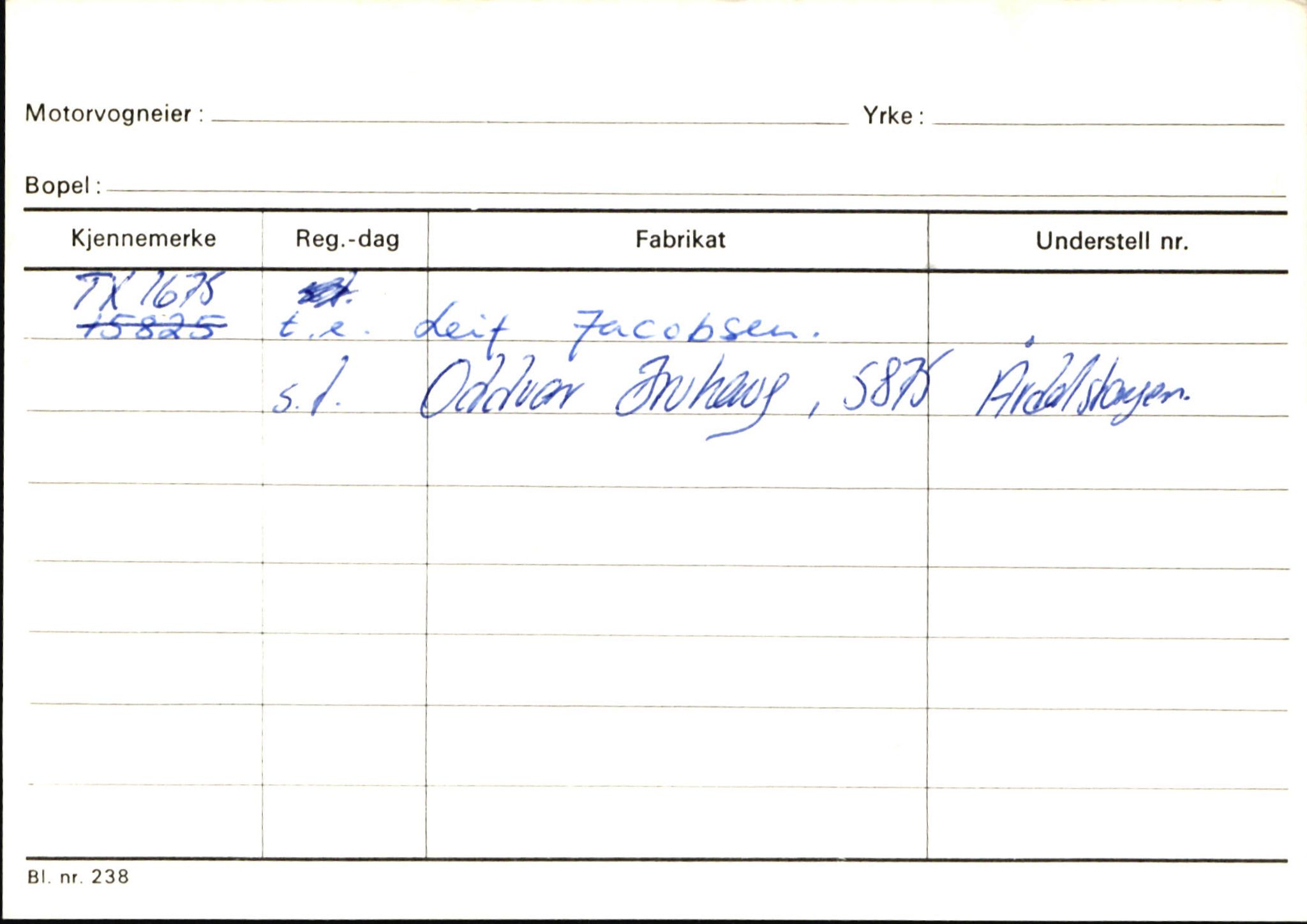 Statens vegvesen, Sogn og Fjordane vegkontor, AV/SAB-A-5301/4/F/L0146: Registerkort Årdal R-Å samt diverse kort, 1945-1975, p. 1518