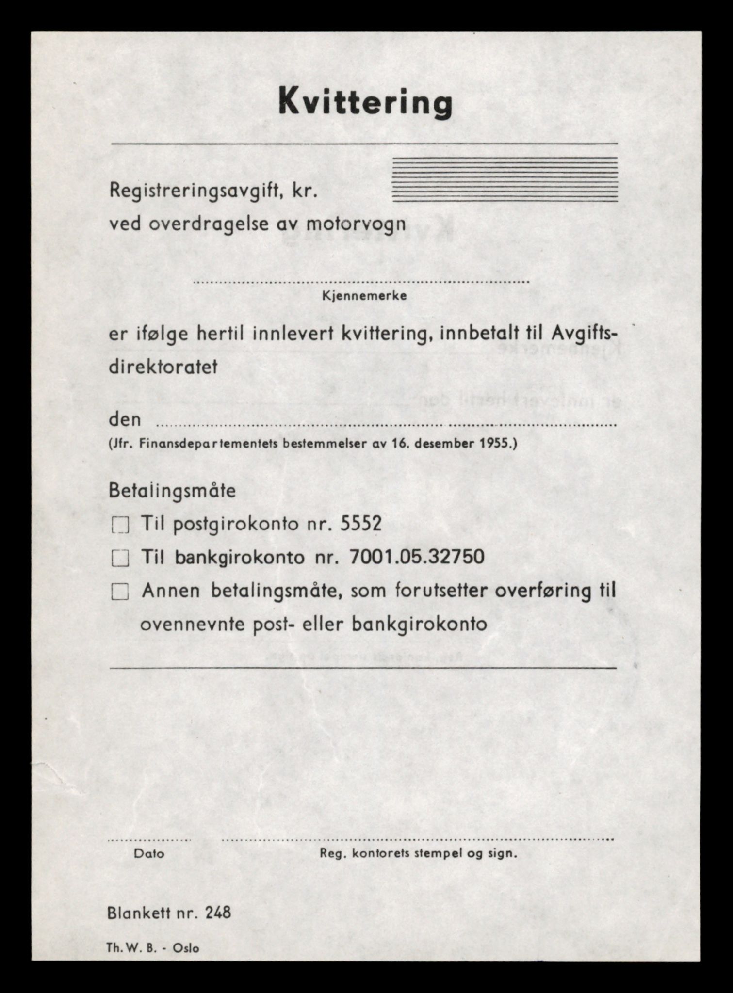 Møre og Romsdal vegkontor - Ålesund trafikkstasjon, AV/SAT-A-4099/F/Fe/L0023: Registreringskort for kjøretøy T 10695 - T 10809, 1927-1998, p. 2160