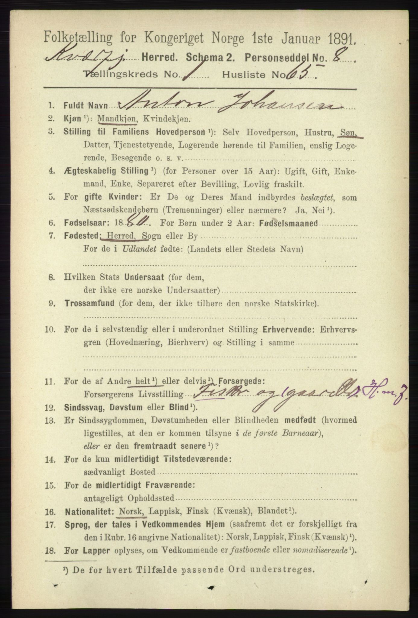 RA, 1891 census for 1911 Kvæfjord, 1891, p. 551