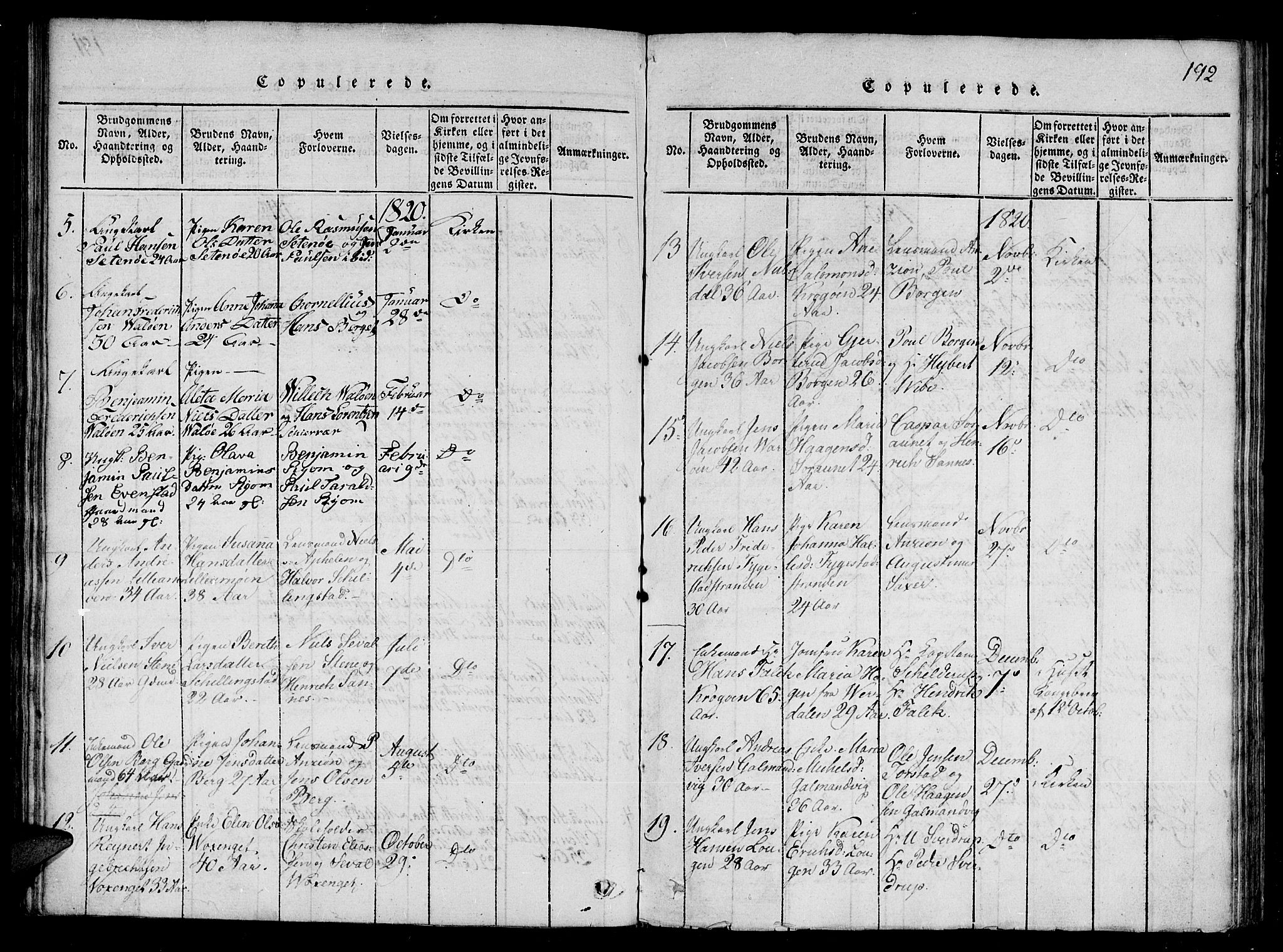 Ministerialprotokoller, klokkerbøker og fødselsregistre - Nord-Trøndelag, AV/SAT-A-1458/784/L0667: Parish register (official) no. 784A03 /1, 1816-1829, p. 192