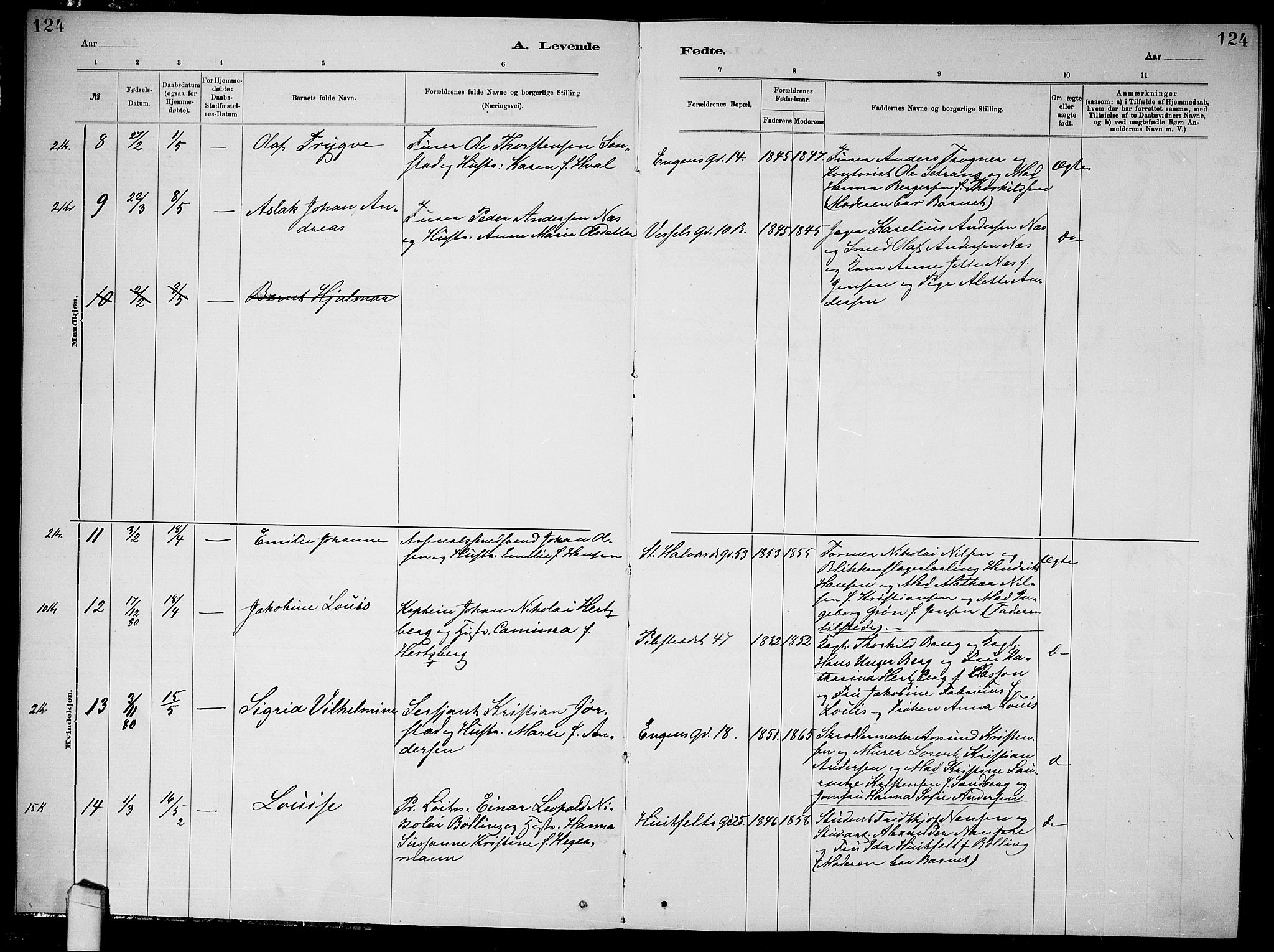 Garnisonsmenigheten Kirkebøker, AV/SAO-A-10846/G/Ga/L0007: Parish register (copy) no. 7, 1881-1881, p. 124