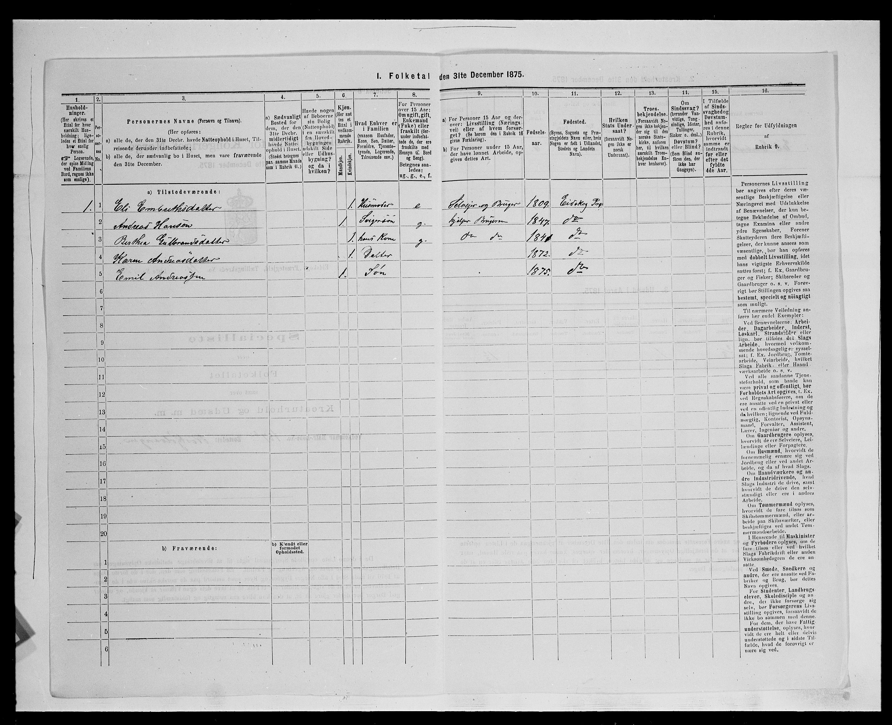 SAH, 1875 census for 0420P Eidskog, 1875, p. 1958