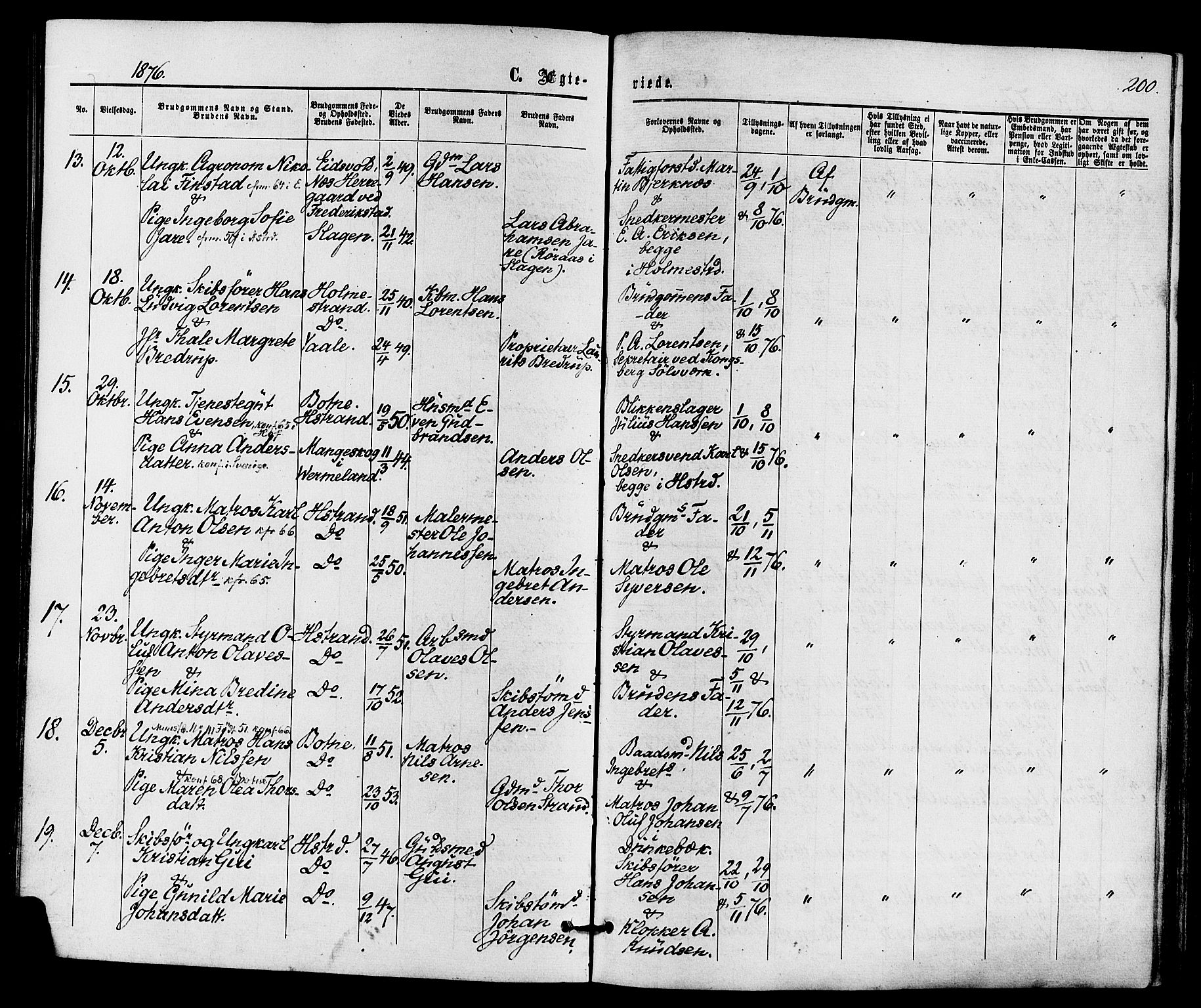 Holmestrand kirkebøker, AV/SAKO-A-346/F/Fa/L0003: Parish register (official) no. 3, 1867-1879, p. 200