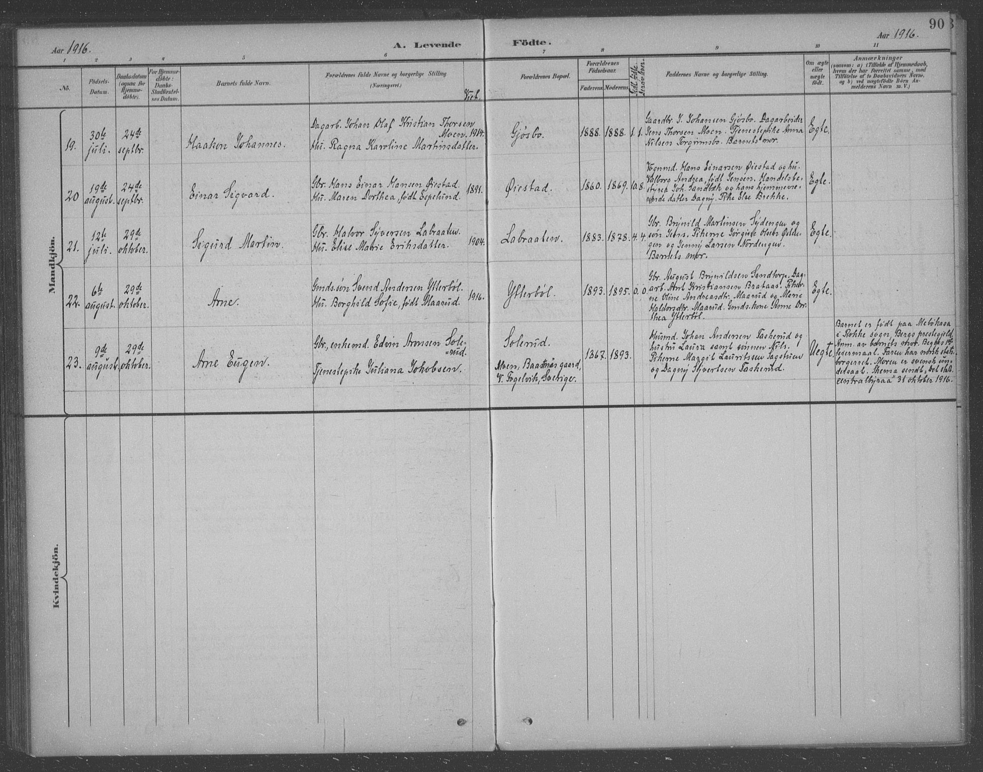 Aremark prestekontor Kirkebøker, SAO/A-10899/F/Fb/L0005: Parish register (official) no. II 5, 1895-1919, p. 90