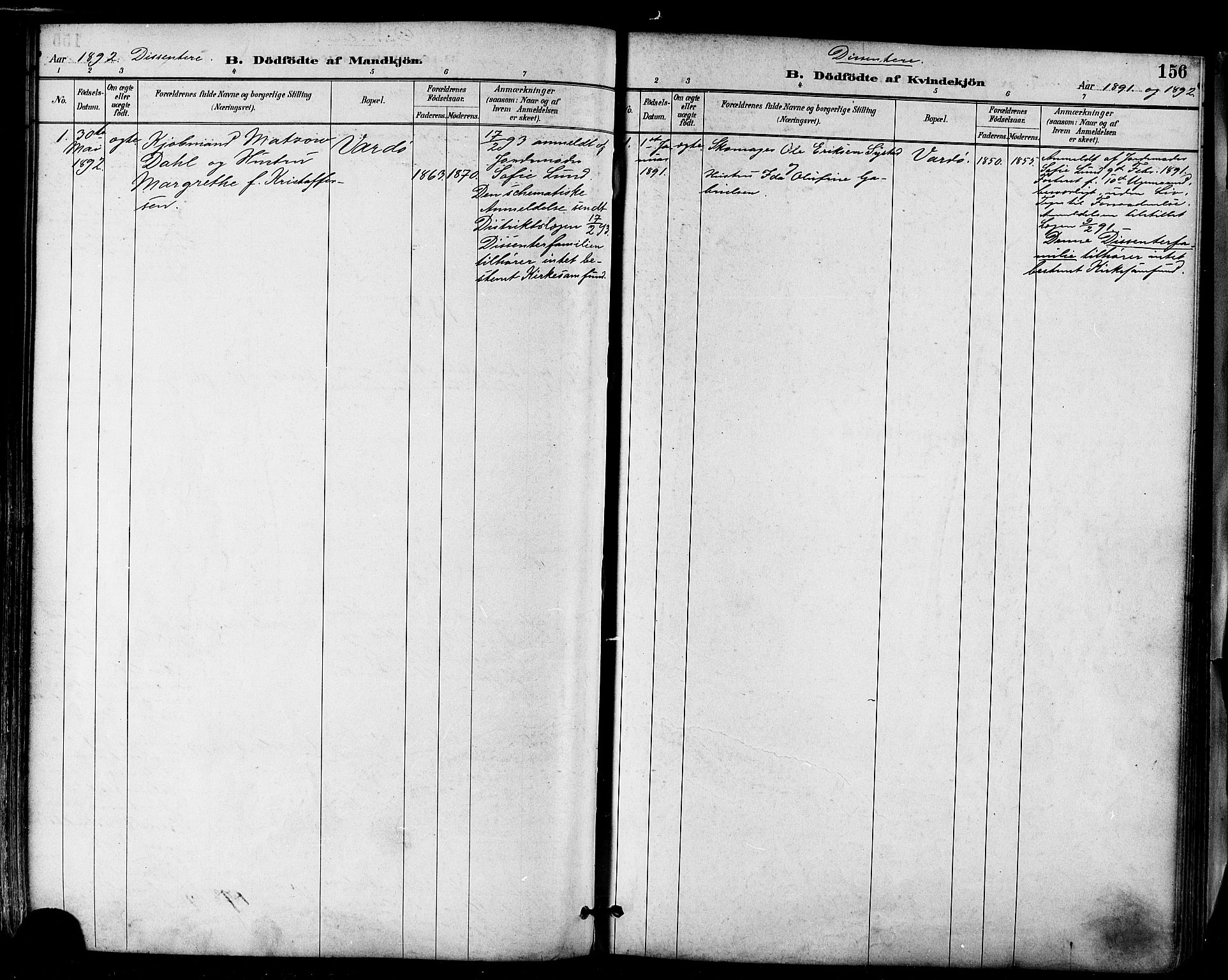 Vardø sokneprestkontor, SATØ/S-1332/H/Ha/L0007kirke: Parish register (official) no. 7, 1886-1897, p. 156