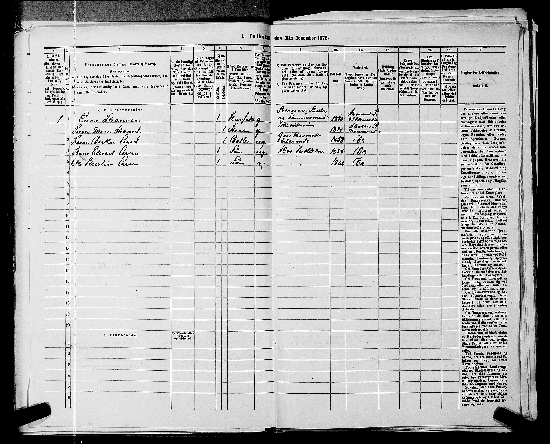 RA, 1875 census for 0235P Ullensaker, 1875, p. 1763