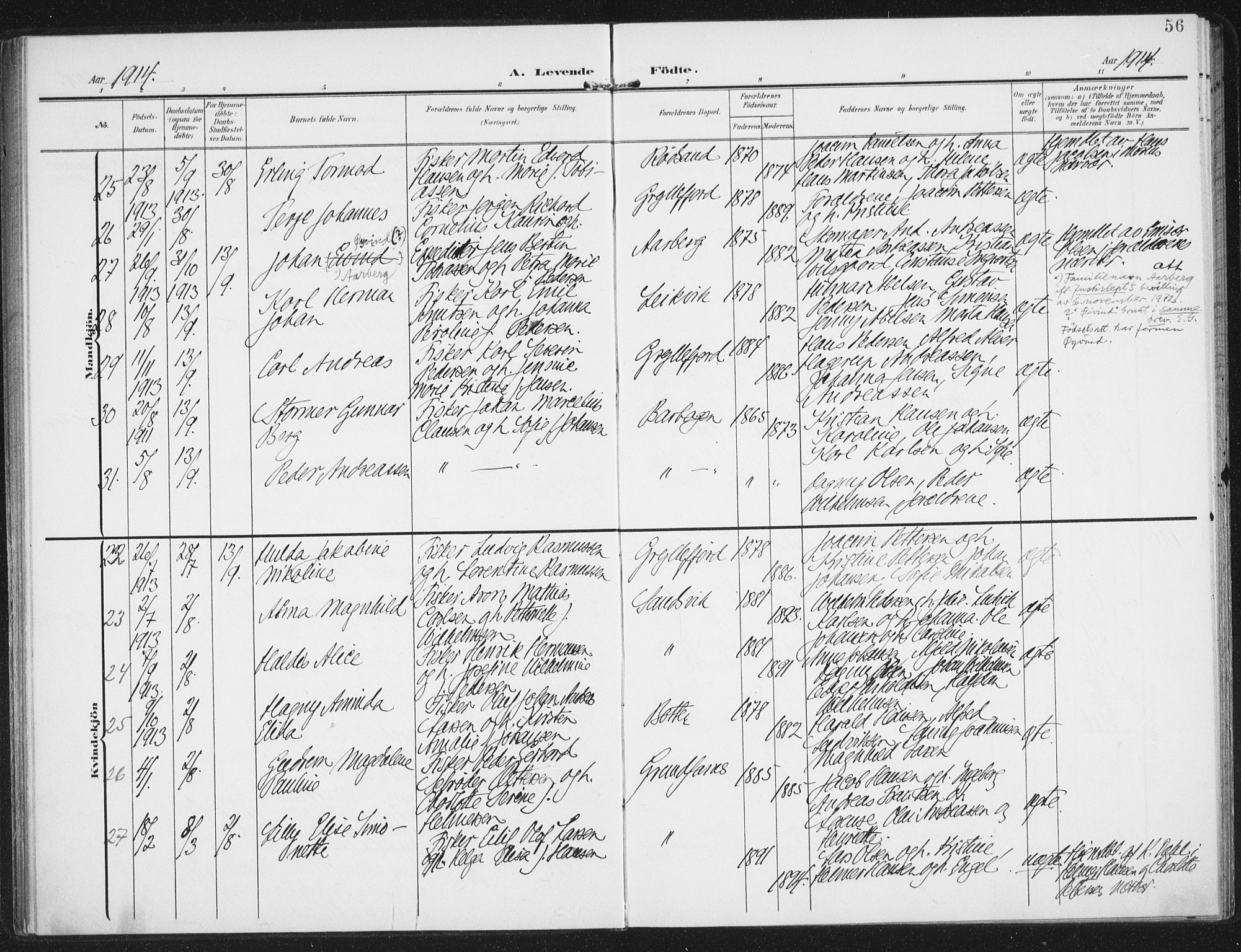Berg sokneprestkontor, AV/SATØ-S-1318/G/Ga/Gaa/L0008kirke: Parish register (official) no. 8, 1904-1916, p. 56