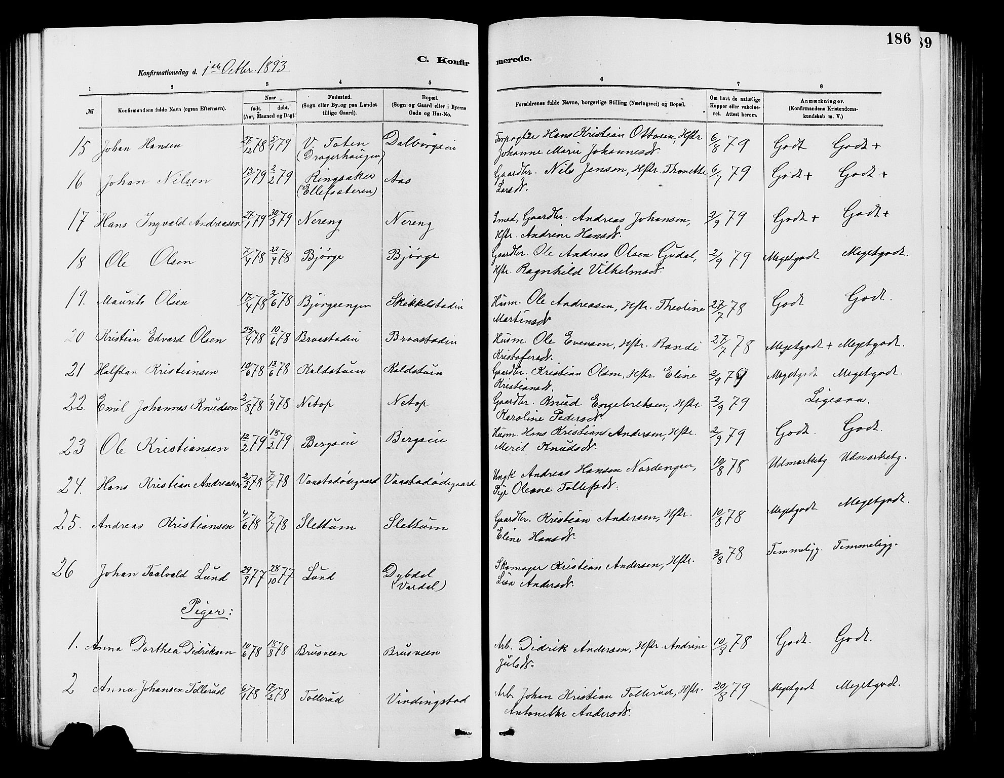 Vardal prestekontor, SAH/PREST-100/H/Ha/Hab/L0007: Parish register (copy) no. 7 /1, 1881-1895, p. 186