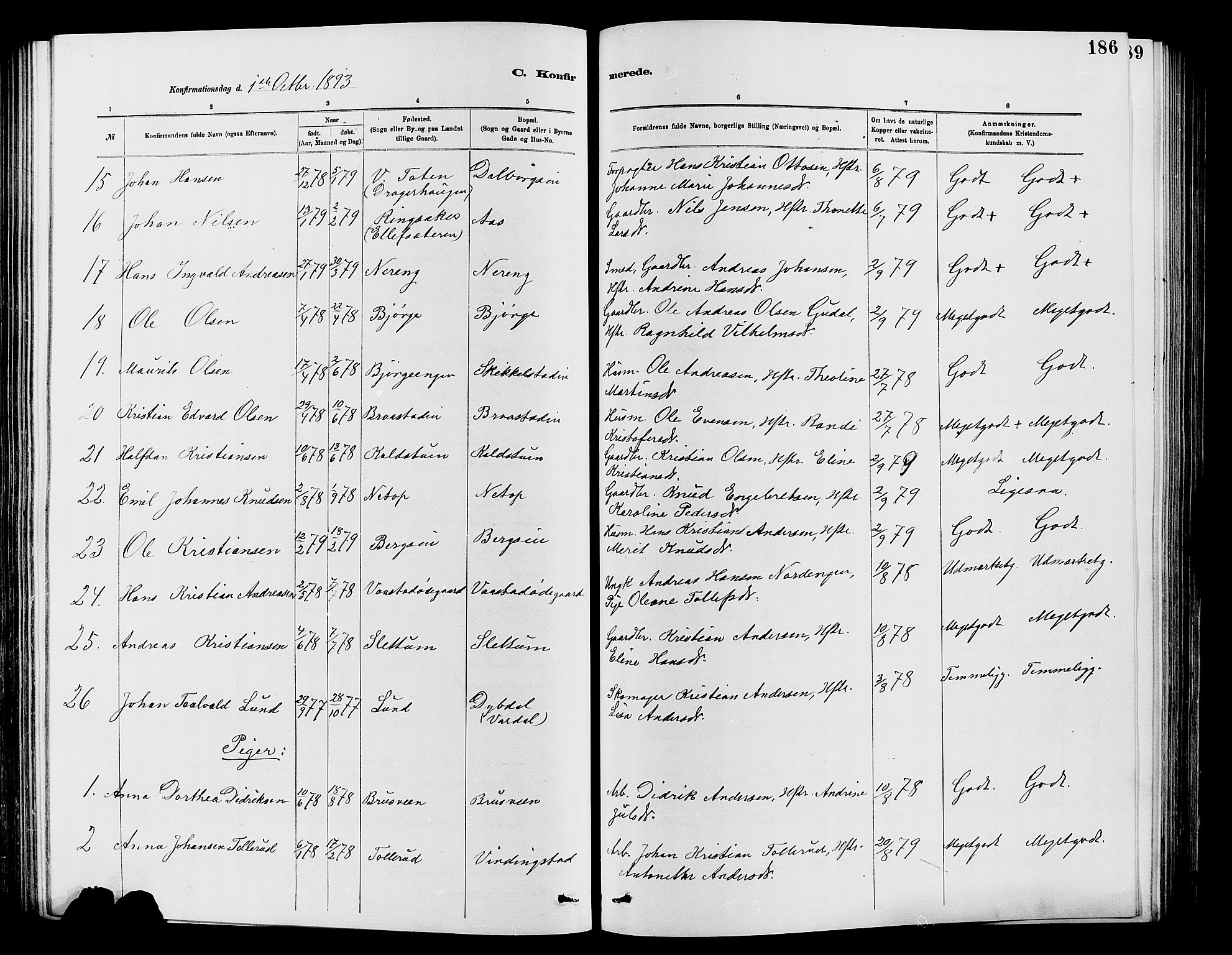 Vardal prestekontor, AV/SAH-PREST-100/H/Ha/Hab/L0007: Parish register (copy) no. 7 /1, 1881-1895, p. 186