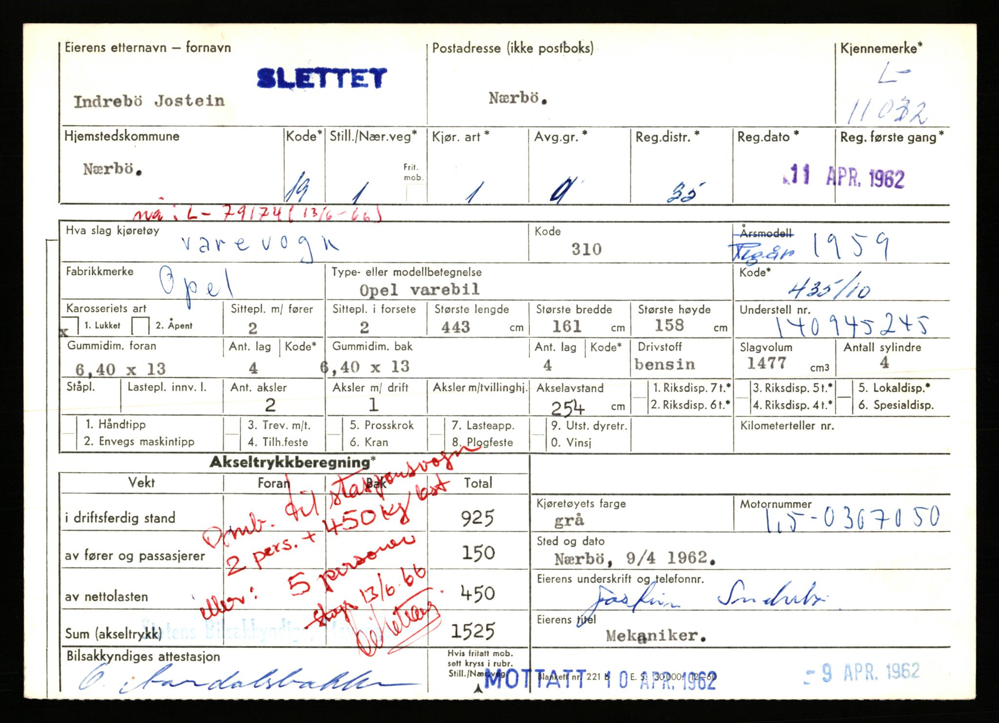 Stavanger trafikkstasjon, AV/SAST-A-101942/0/F/L0020: L-11000 - L-11499, 1930-1971, p. 153