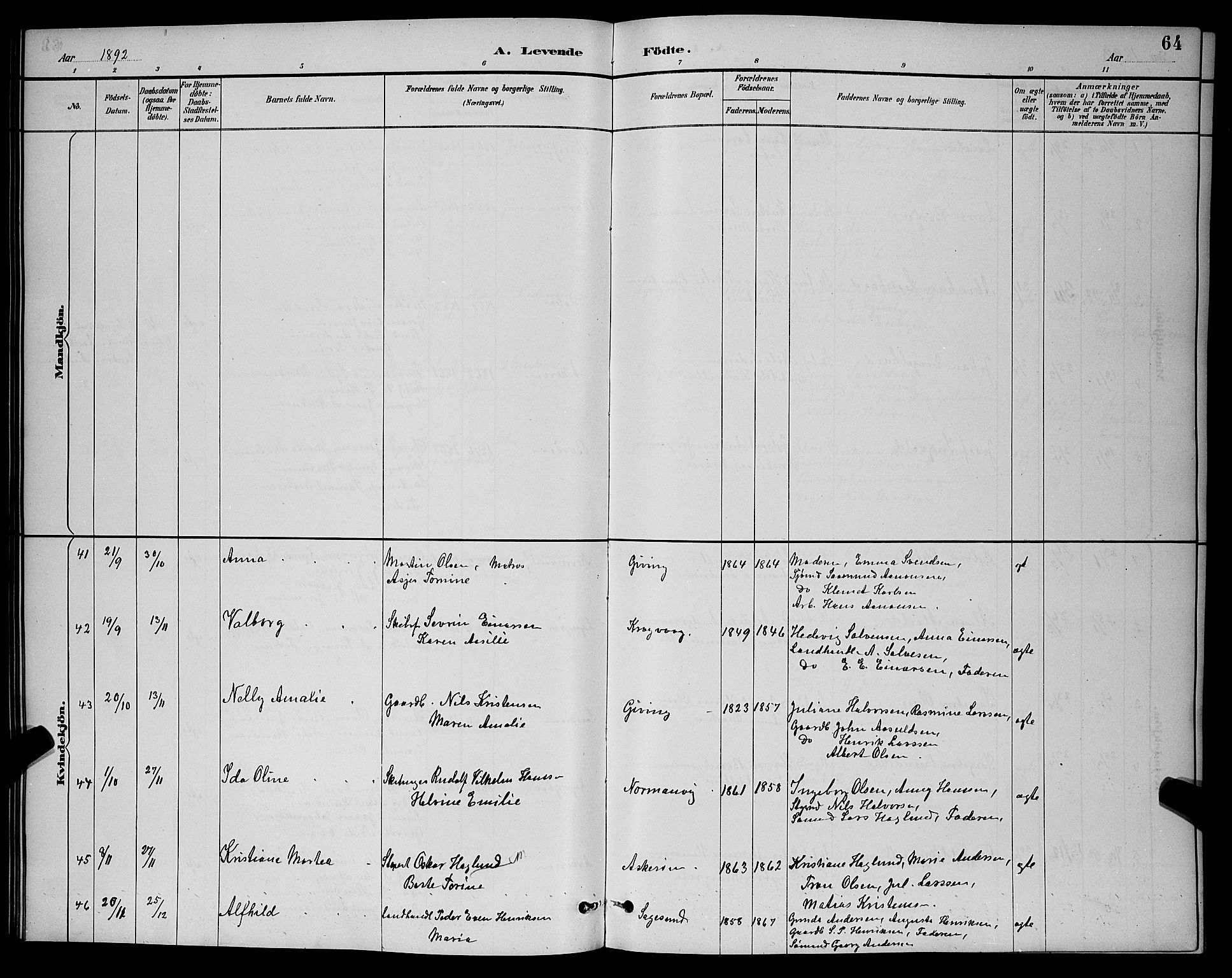 Dypvåg sokneprestkontor, AV/SAK-1111-0007/F/Fb/Fba/L0013: Parish register (copy) no. B 13, 1887-1900, p. 64