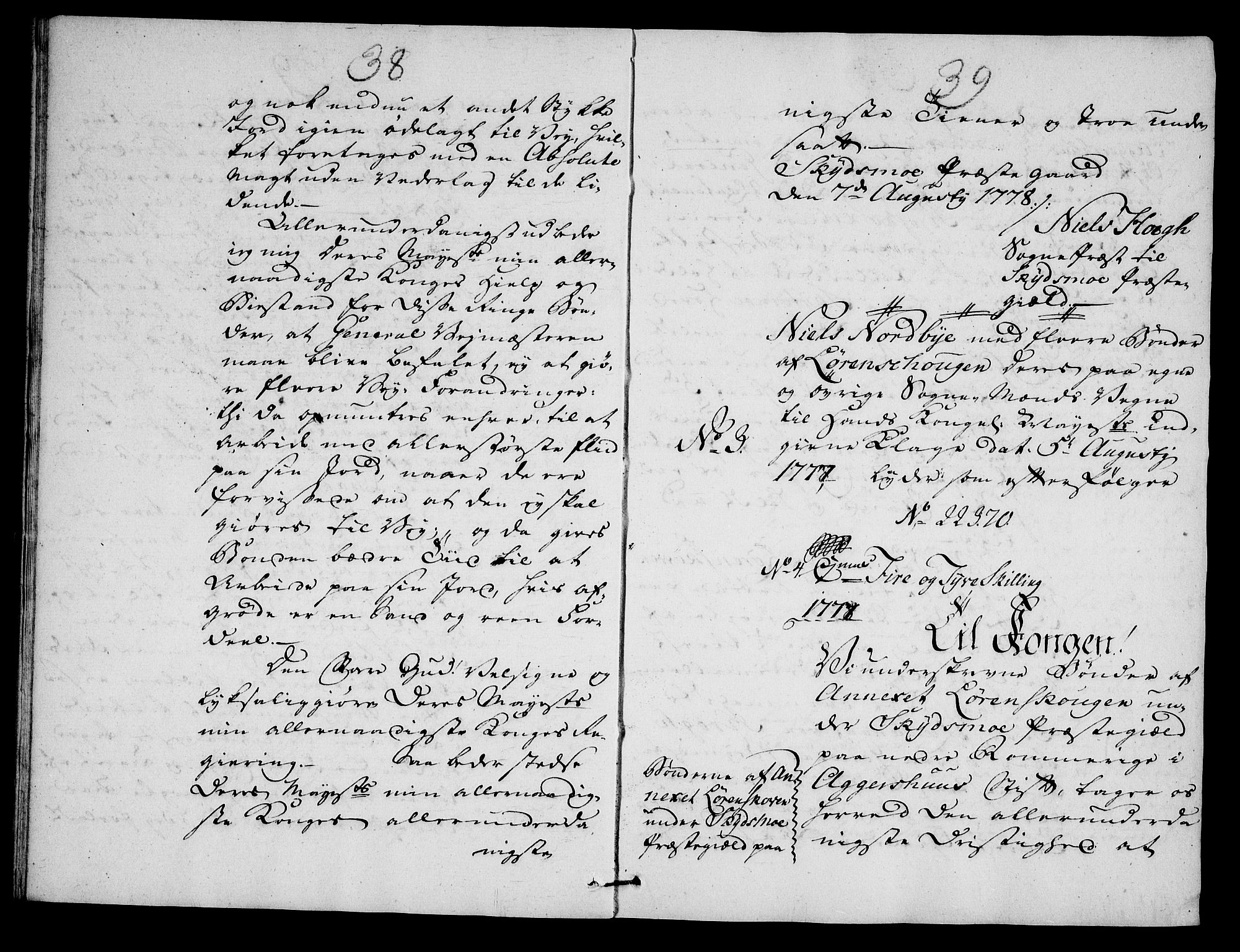 Danske Kanselli, Skapsaker, AV/RA-EA-4061/F/L0113: Skap 16, pakke 36-39, 1634-1778, p. 23