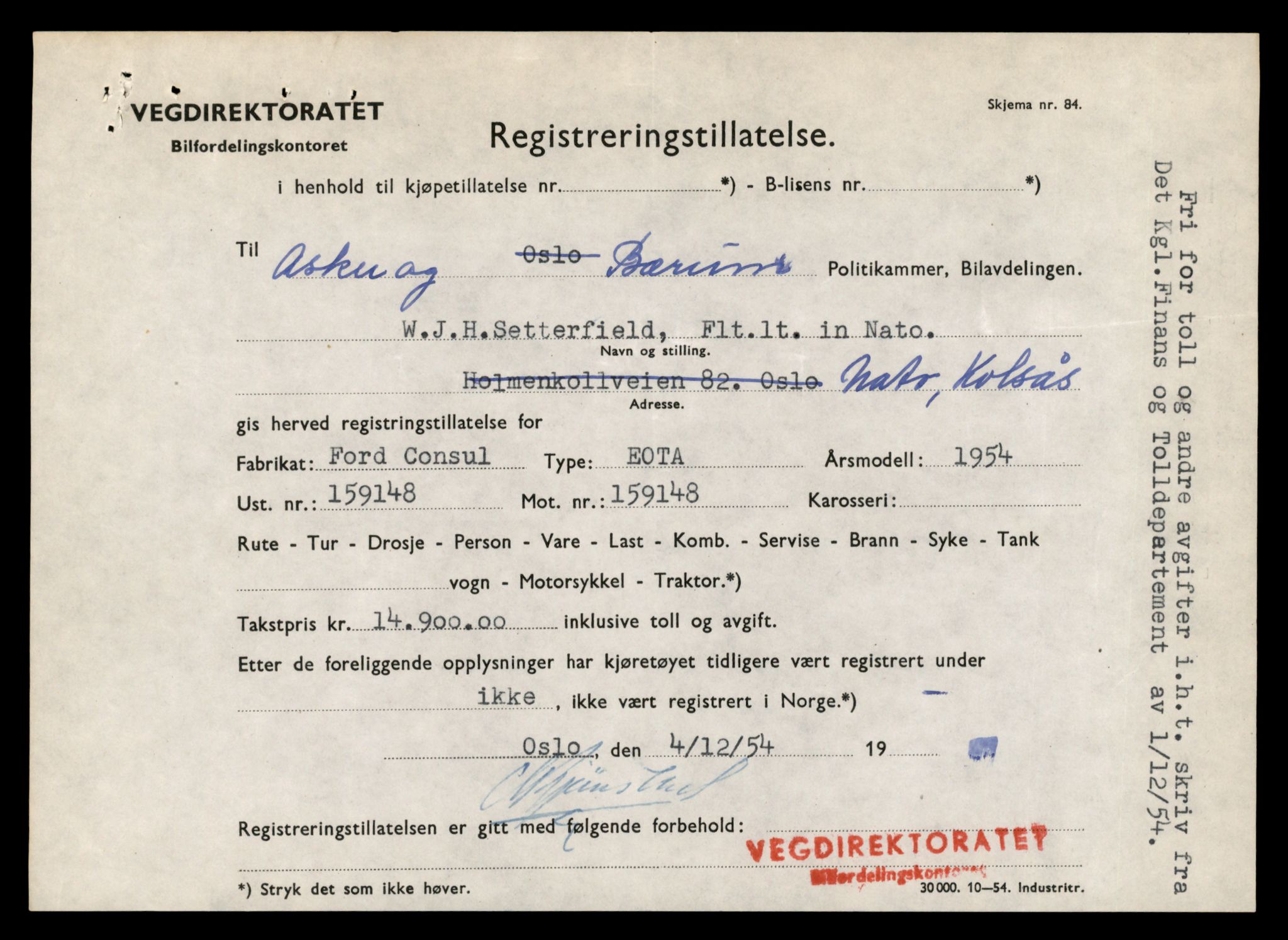 Møre og Romsdal vegkontor - Ålesund trafikkstasjon, AV/SAT-A-4099/F/Fe/L0048: Registreringskort for kjøretøy T 14721 - T 14863, 1927-1998, p. 778