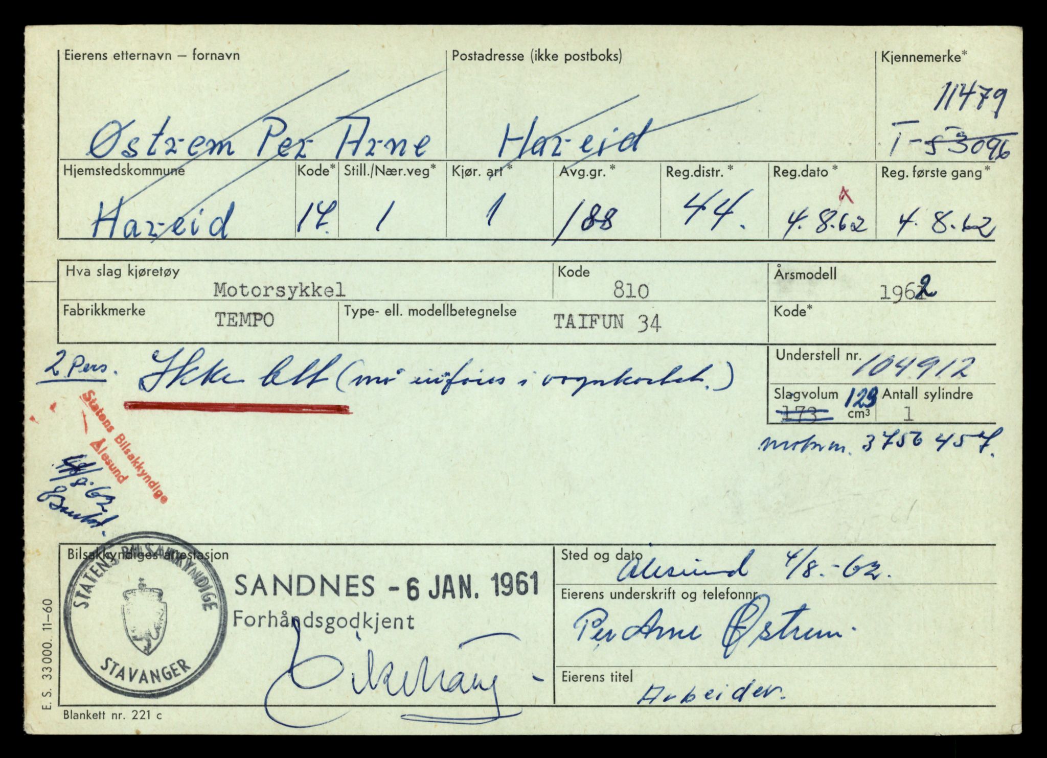 Møre og Romsdal vegkontor - Ålesund trafikkstasjon, AV/SAT-A-4099/F/Fe/L0029: Registreringskort for kjøretøy T 11430 - T 11619, 1927-1998, p. 879