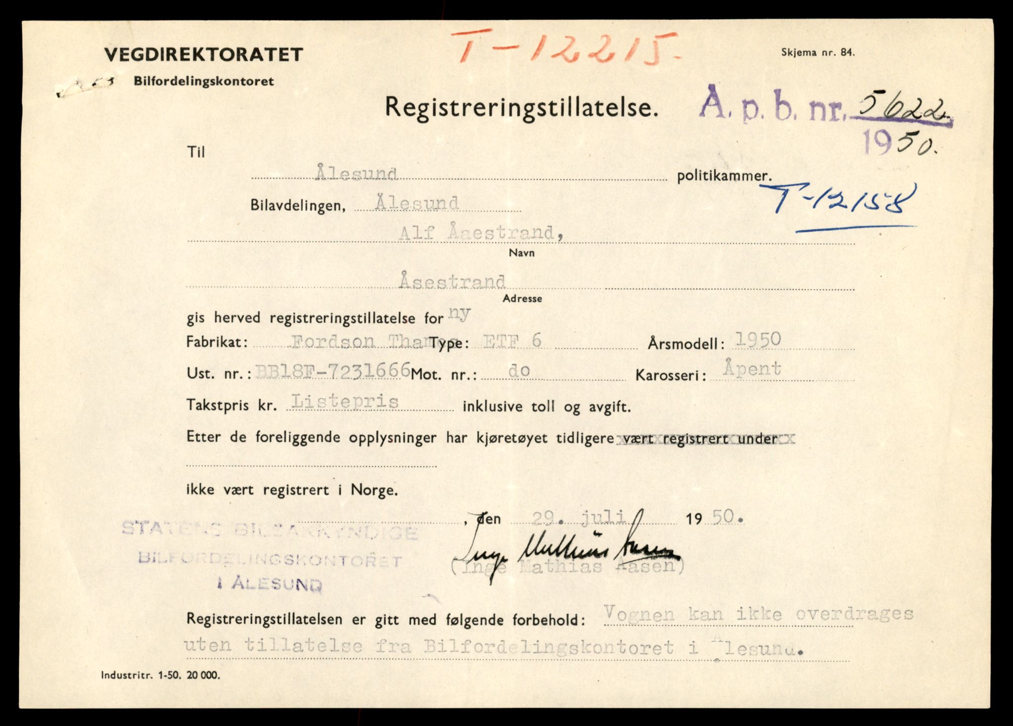 Møre og Romsdal vegkontor - Ålesund trafikkstasjon, AV/SAT-A-4099/F/Fe/L0033: Registreringskort for kjøretøy T 12151 - T 12474, 1927-1998, p. 255
