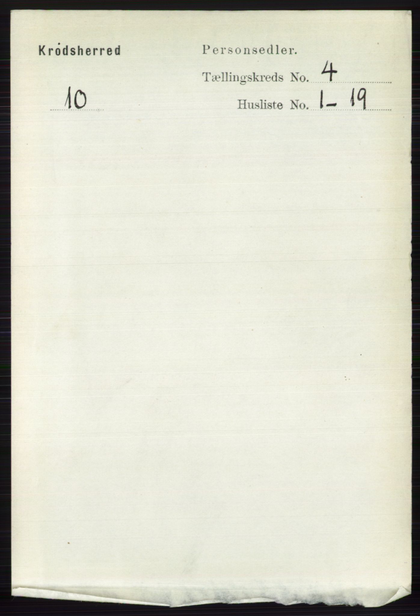 RA, 1891 census for 0621 Sigdal, 1891, p. 5995