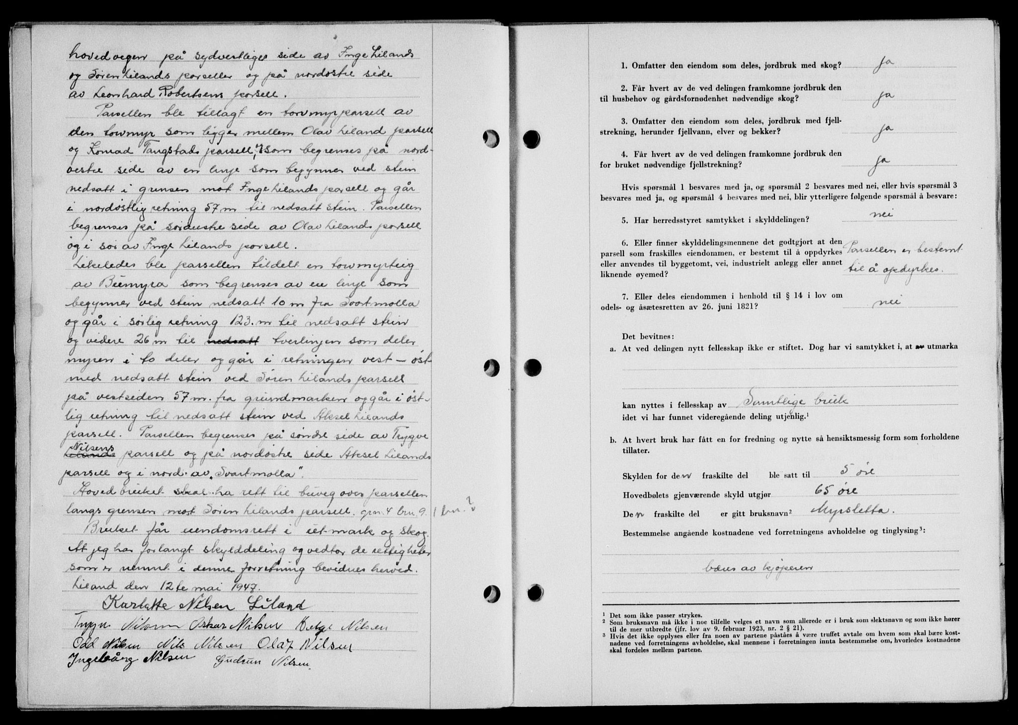 Lofoten sorenskriveri, SAT/A-0017/1/2/2C/L0017a: Mortgage book no. 17a, 1947-1948, Diary no: : 1688/1947