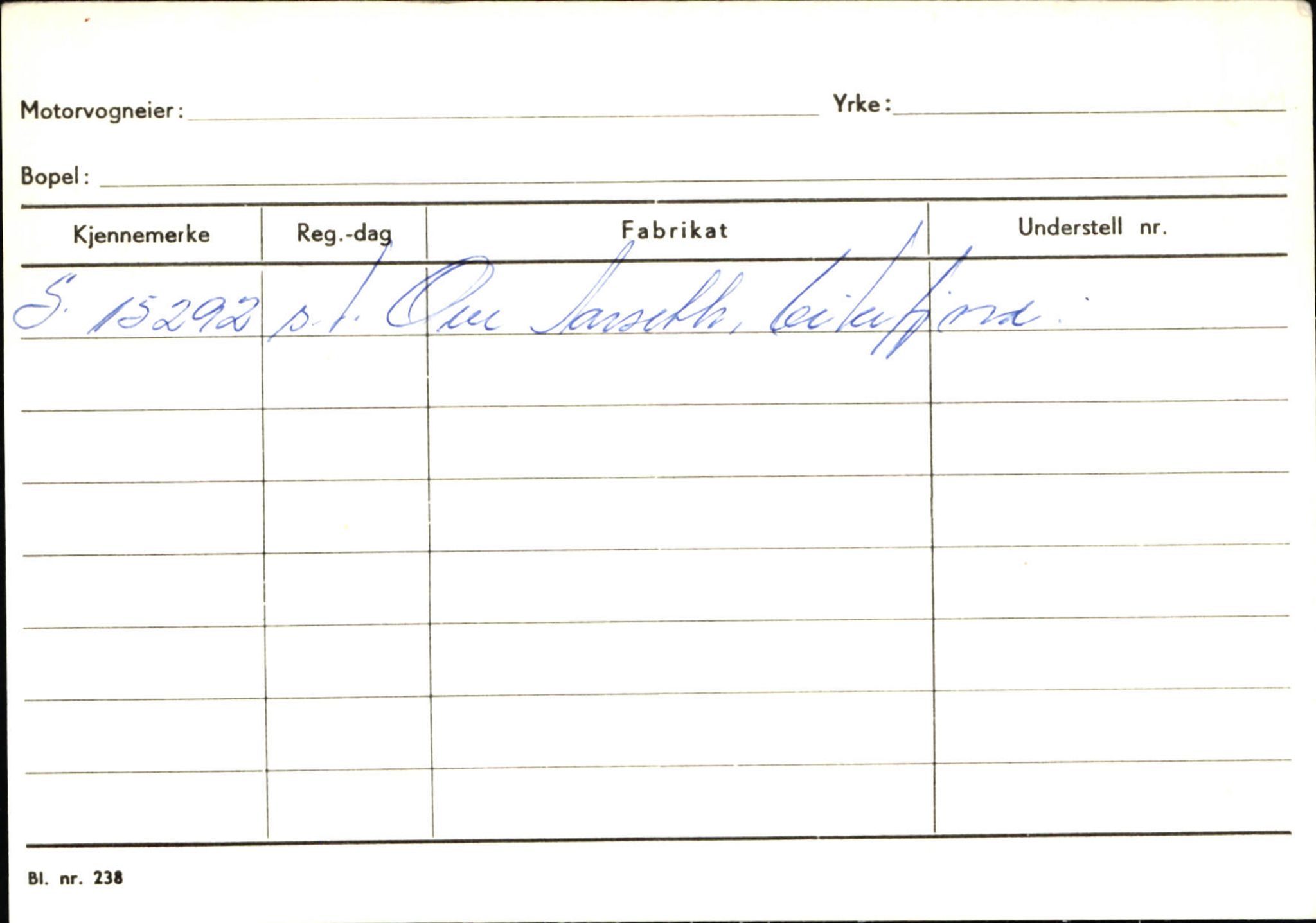 Statens vegvesen, Sogn og Fjordane vegkontor, AV/SAB-A-5301/4/F/L0130: Eigarregister Eid T-Å. Høyanger A-O, 1945-1975, p. 1018