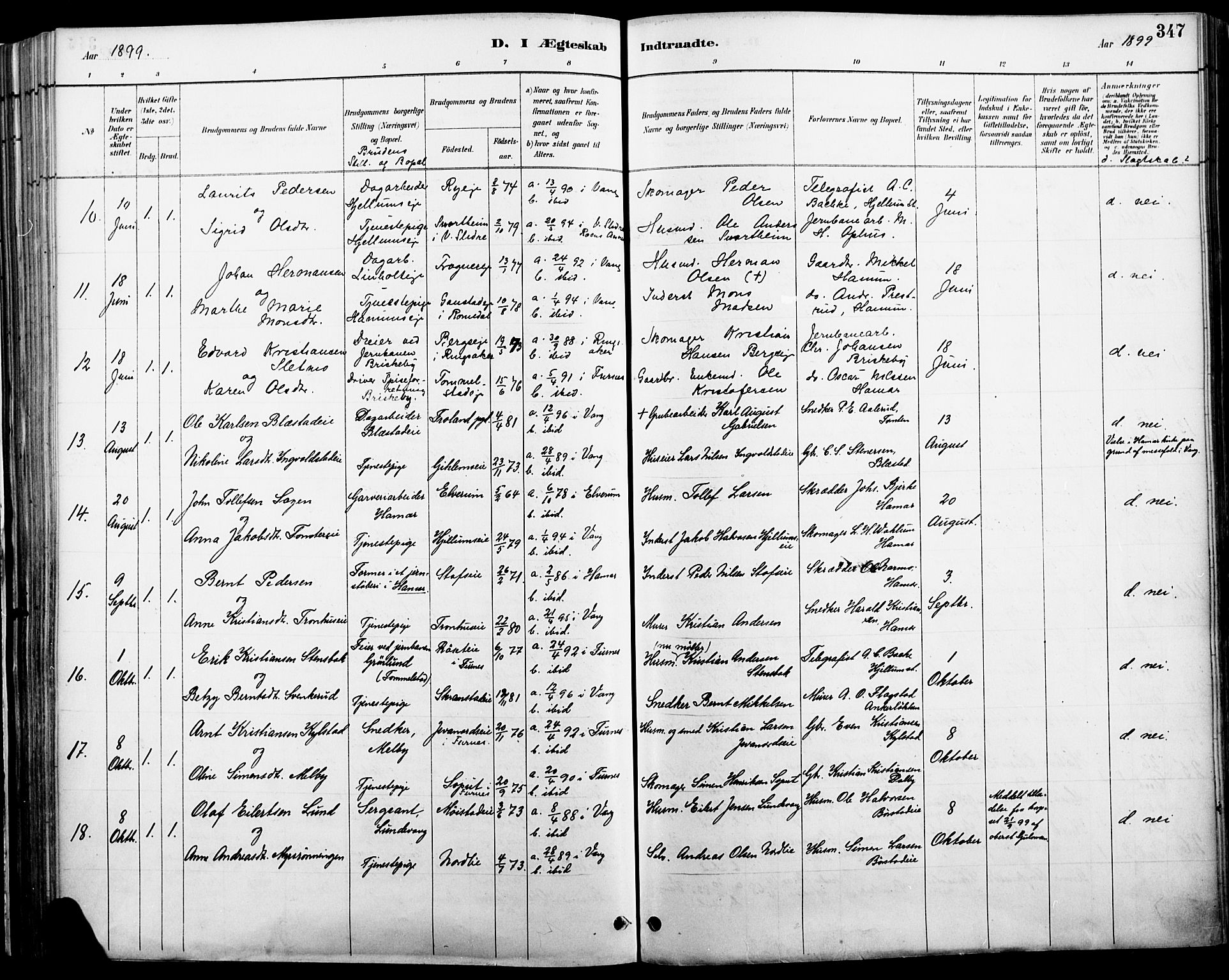 Vang prestekontor, Hedmark, SAH/PREST-008/H/Ha/Haa/L0019A: Parish register (official) no. 19, 1886-1900, p. 347