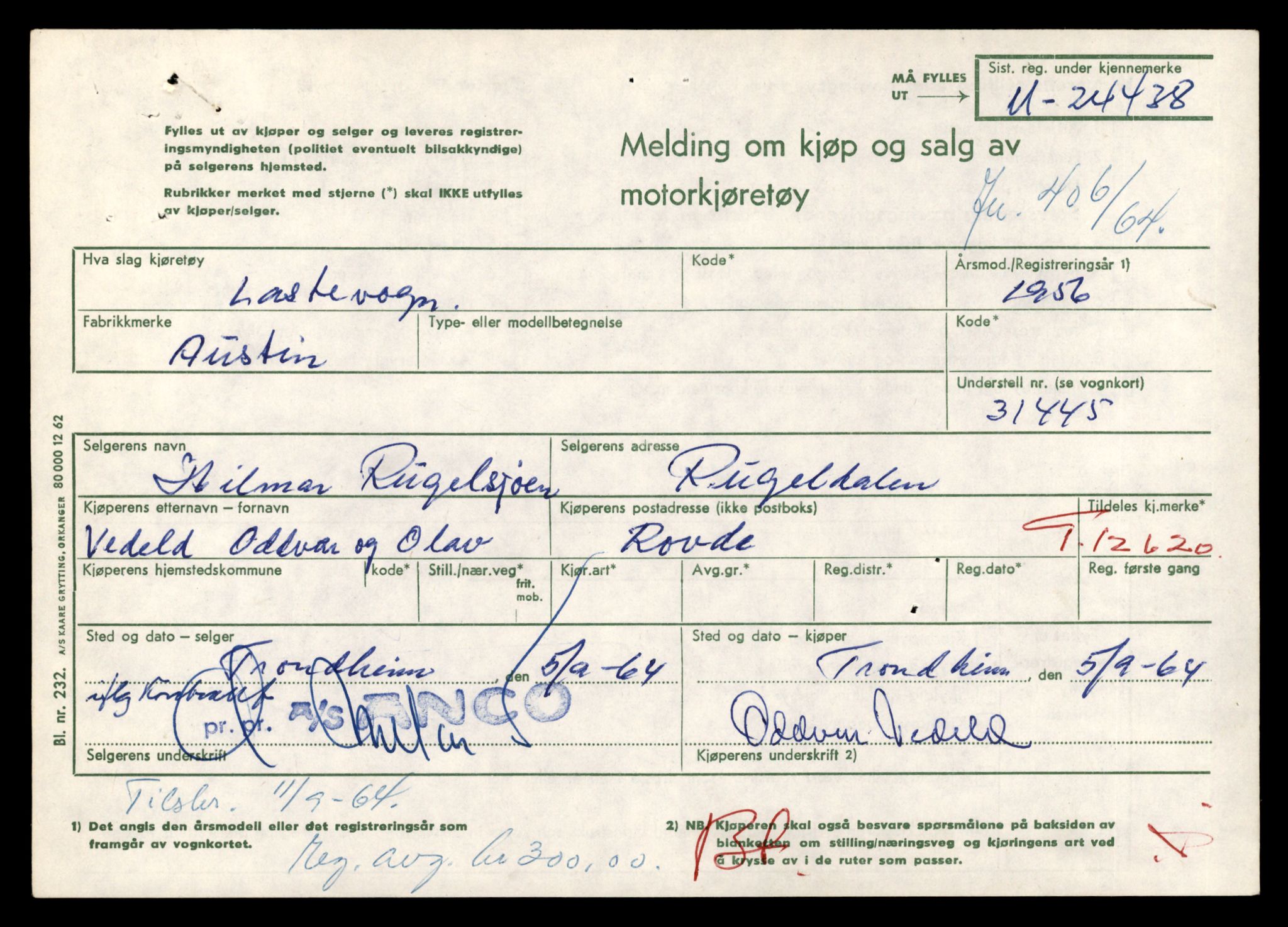 Møre og Romsdal vegkontor - Ålesund trafikkstasjon, AV/SAT-A-4099/F/Fe/L0034: Registreringskort for kjøretøy T 12500 - T 12652, 1927-1998, p. 2334