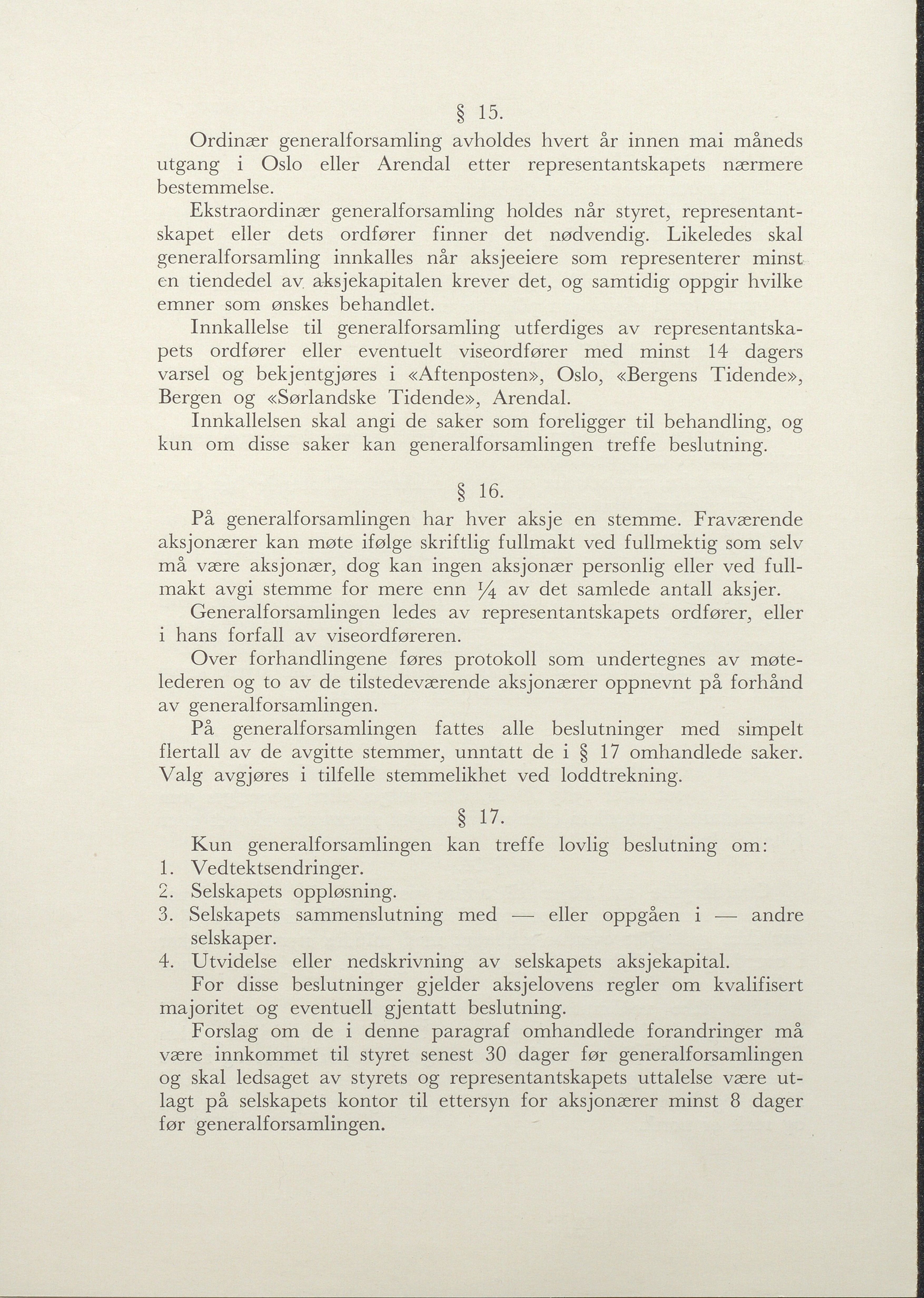 Arendals Fossekompani, AAKS/PA-2413/X/X01/L0001/0013: Beretninger, regnskap, balansekonto, gevinst- og tapskonto / Beretning og regnskap 1963 - 1970, 1963-1970, p. 59