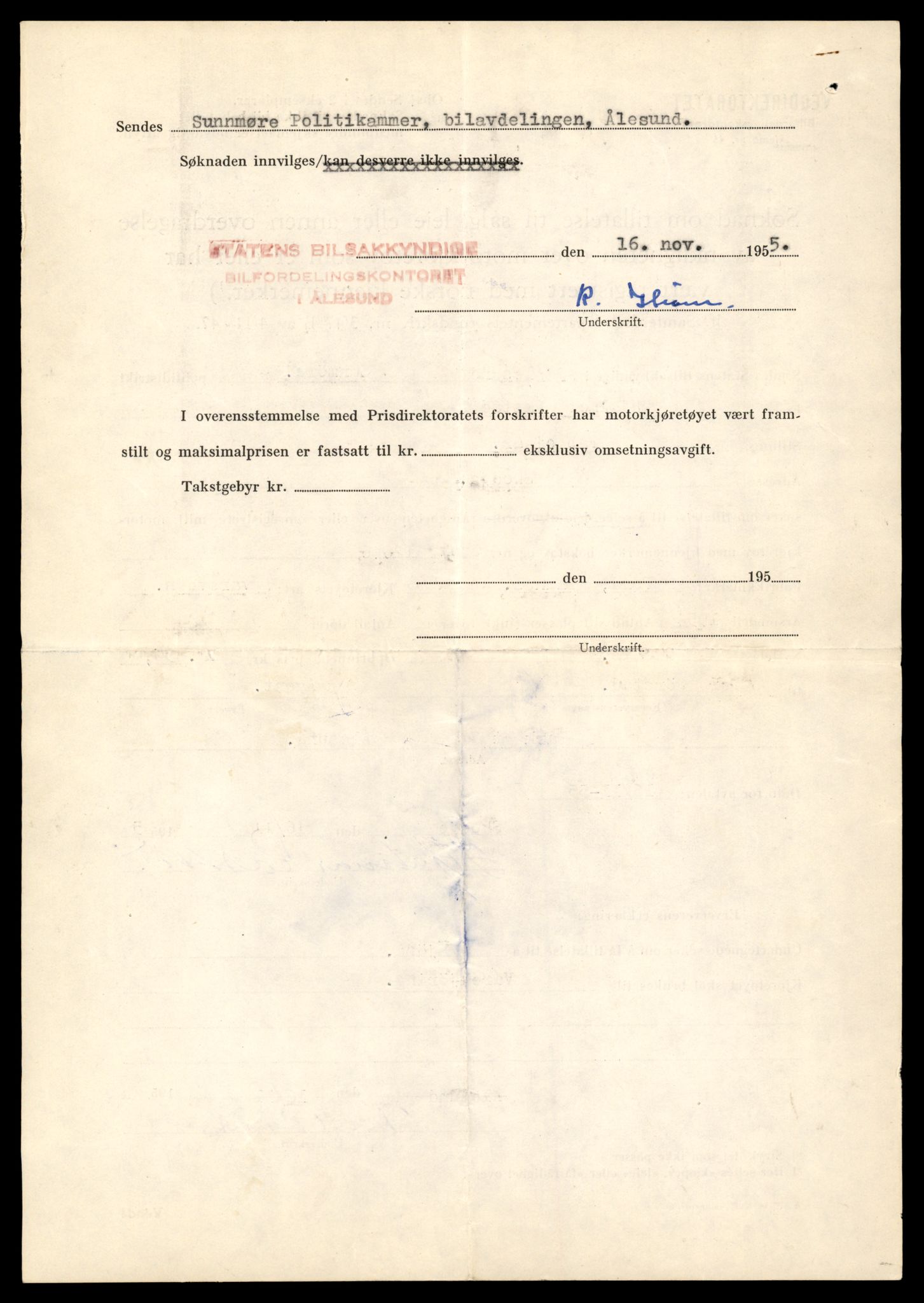 Møre og Romsdal vegkontor - Ålesund trafikkstasjon, AV/SAT-A-4099/F/Fe/L0034: Registreringskort for kjøretøy T 12500 - T 12652, 1927-1998, p. 2869