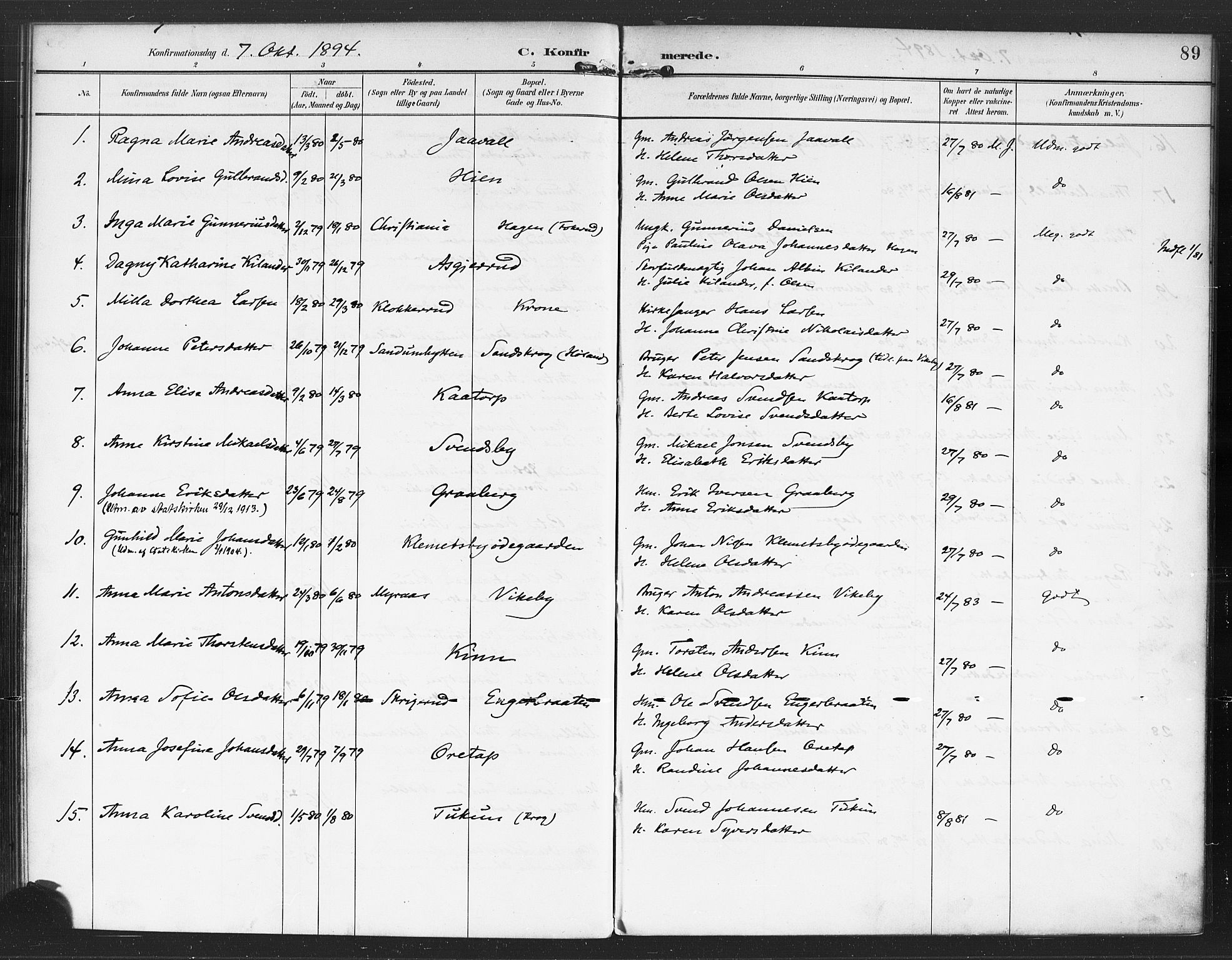 Rødenes prestekontor Kirkebøker, SAO/A-2005/F/Fa/L0010: Parish register (official) no. I 10, 1890-1900, p. 89