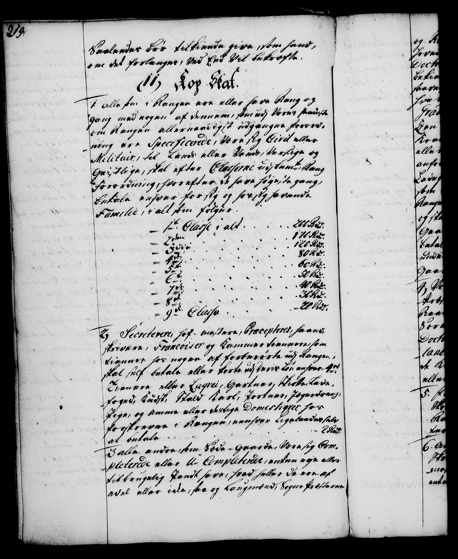 Rentekammeret, Kammerkanselliet, RA/EA-3111/G/Gg/Gga/L0005: Norsk ekspedisjonsprotokoll med register (merket RK 53.5), 1741-1749, p. 219