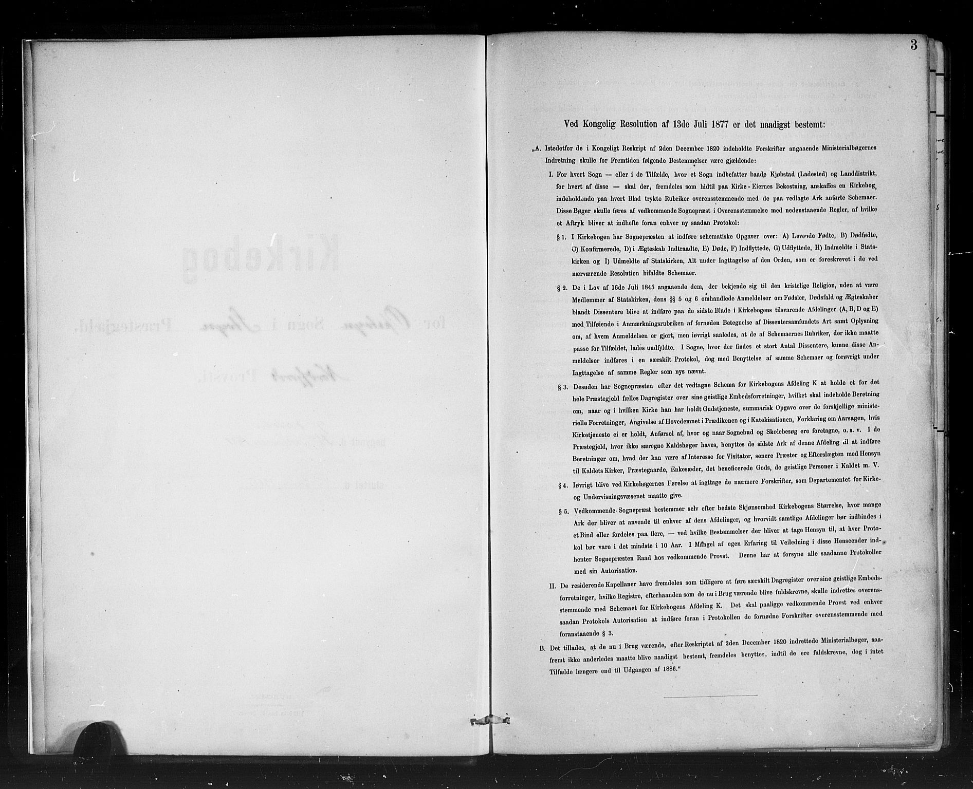 Stryn Sokneprestembete, SAB/A-82501: Parish register (copy) no. C 3, 1881-1905, p. 3