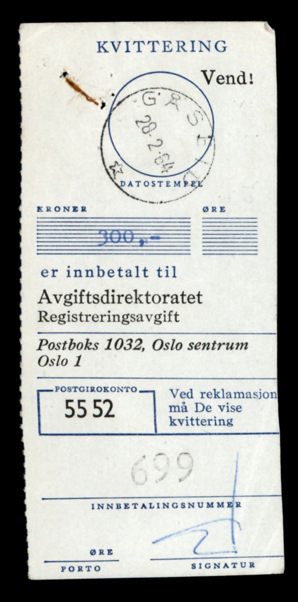 Møre og Romsdal vegkontor - Ålesund trafikkstasjon, AV/SAT-A-4099/F/Fe/L0022: Registreringskort for kjøretøy T 10584 - T 10694, 1927-1998, p. 1039