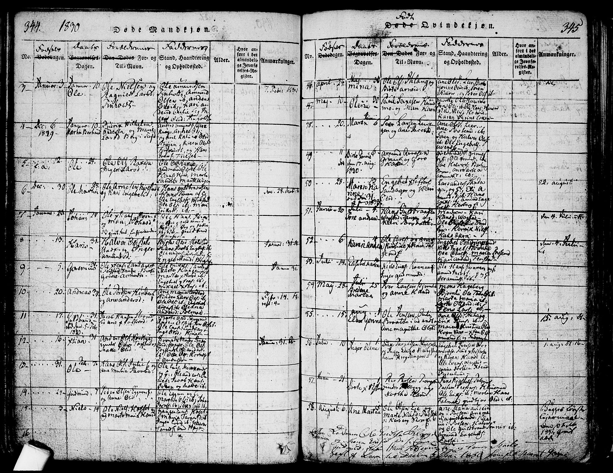 Nes prestekontor Kirkebøker, AV/SAO-A-10410/F/Fa/L0005: Parish register (official) no. I 5, 1815-1835, p. 344-345