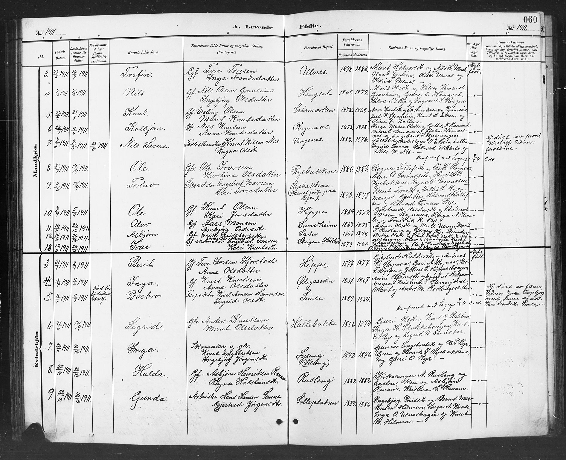 Nord-Aurdal prestekontor, SAH/PREST-132/H/Ha/Hab/L0008: Parish register (copy) no. 8, 1883-1916, p. 53h