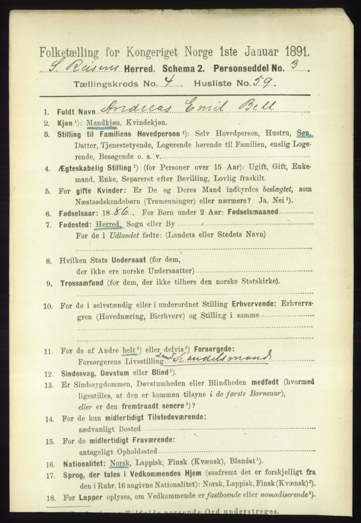 RA, 1891 census for 1925 Sørreisa, 1891, p. 1503