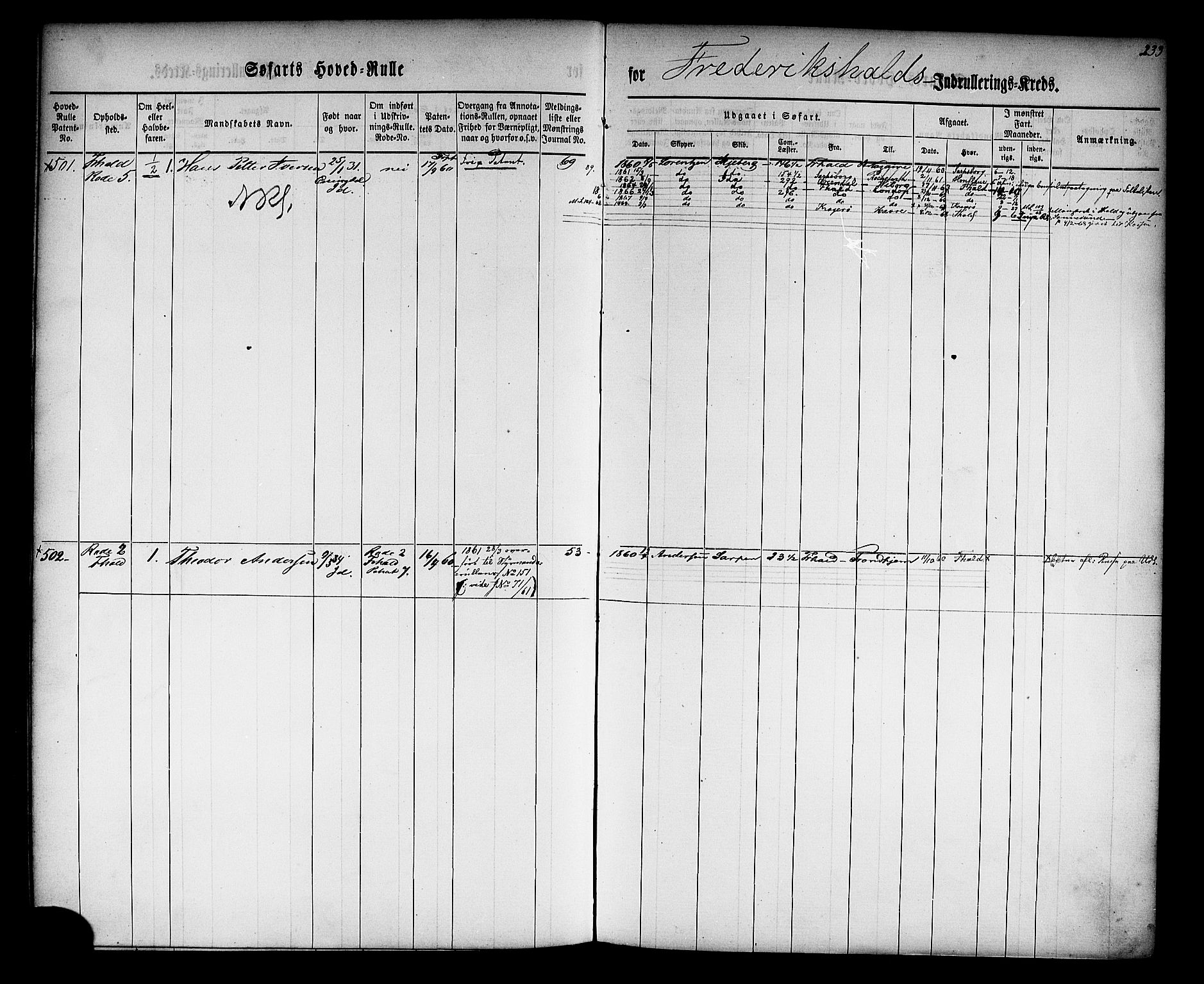 Halden mønstringskontor, AV/SAO-A-10569a/F/Fc/Fcb/L0002: Hovedrulle, 1860, p. 218