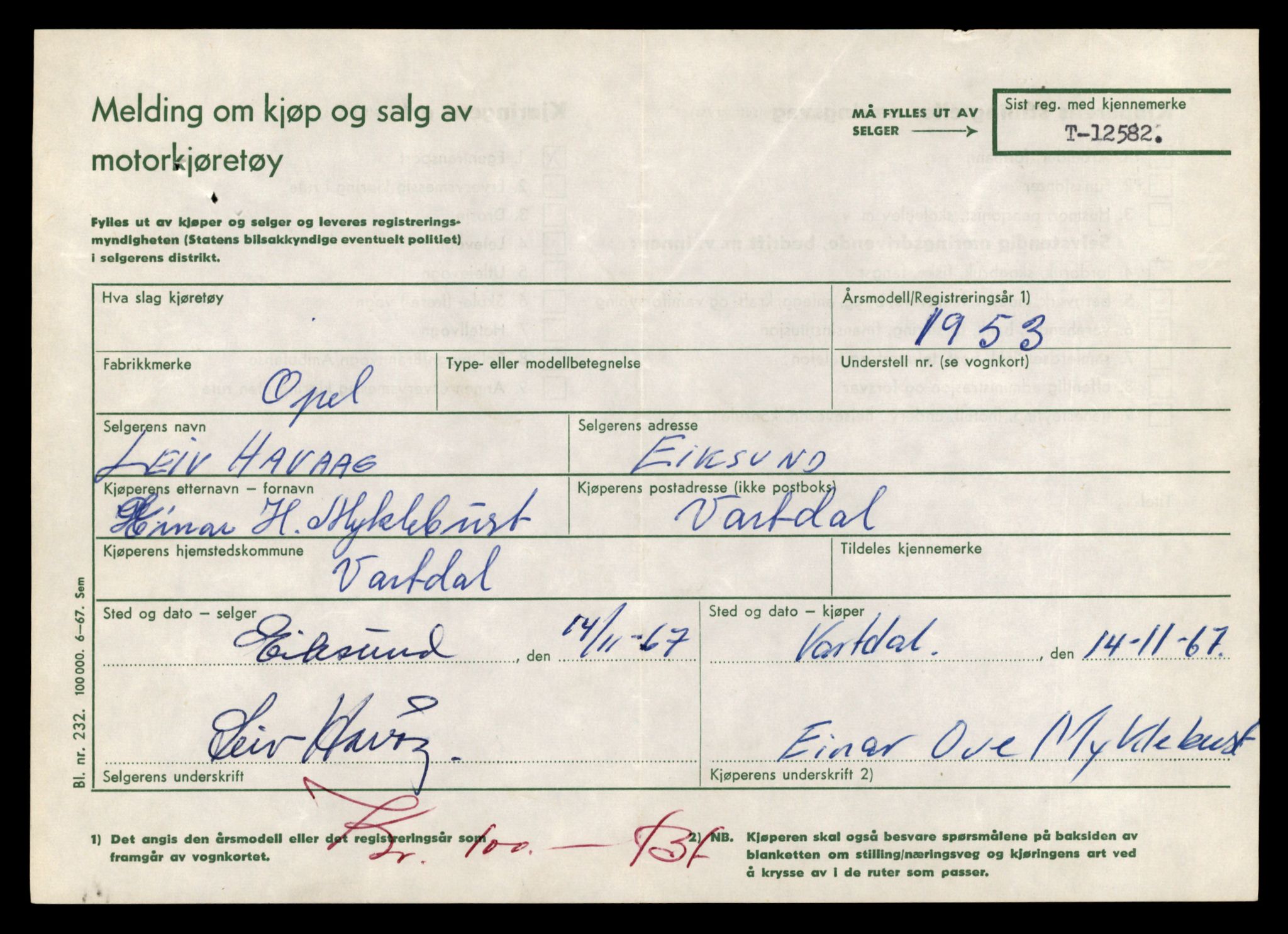 Møre og Romsdal vegkontor - Ålesund trafikkstasjon, AV/SAT-A-4099/F/Fe/L0034: Registreringskort for kjøretøy T 12500 - T 12652, 1927-1998, p. 1574