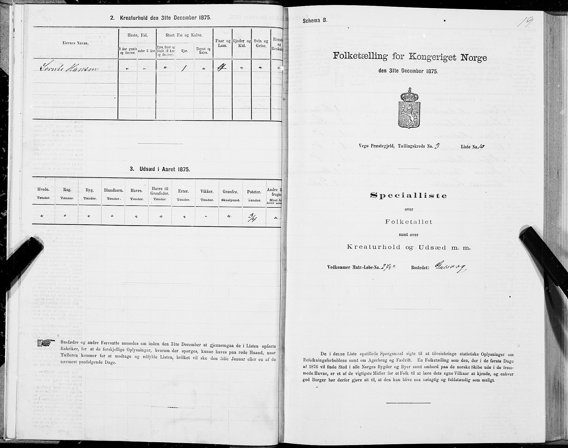 SAT, 1875 census for 1815P Vega, 1875, p. 2019
