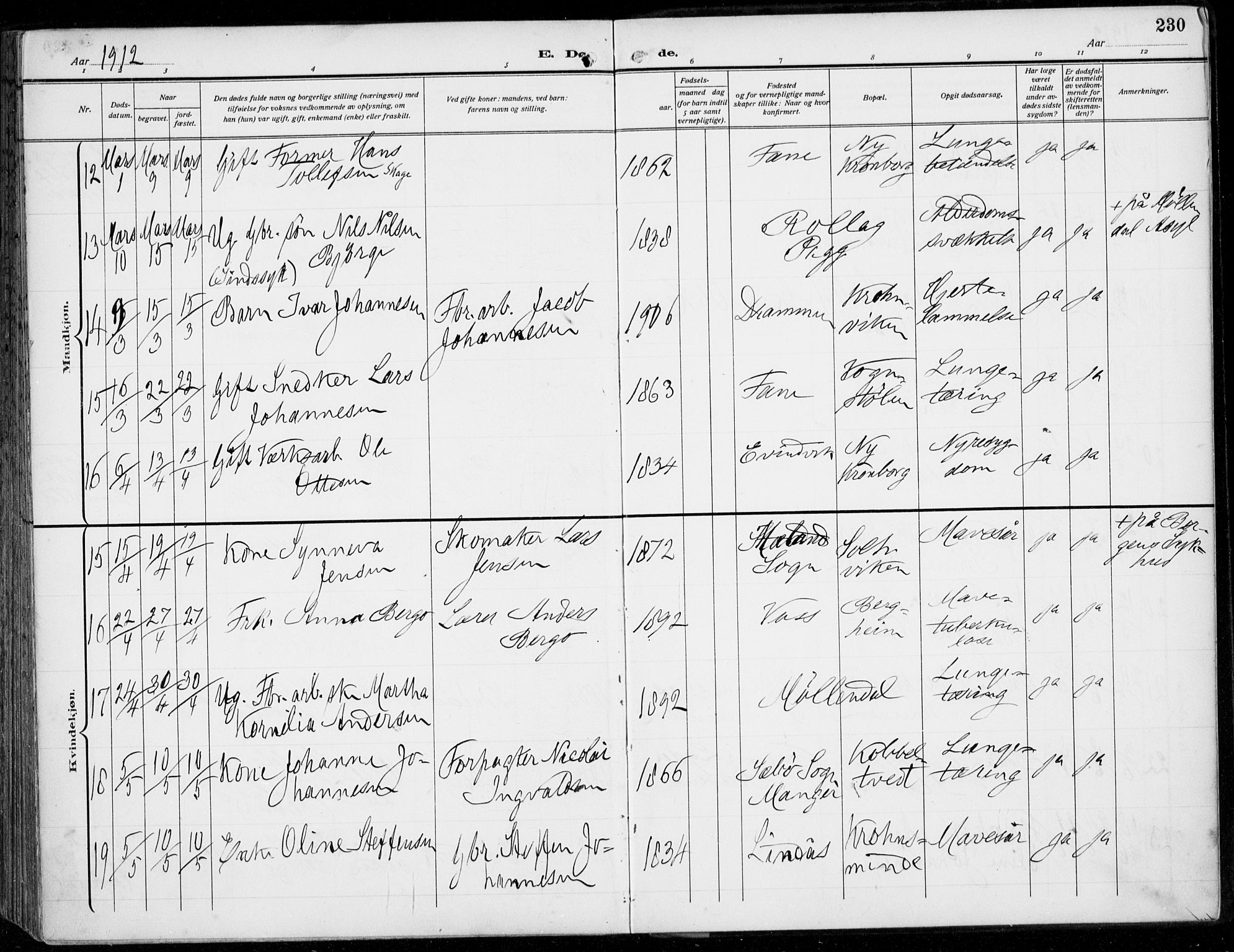 Årstad Sokneprestembete, SAB/A-79301/H/Haa/L0009: Parish register (official) no. C 1, 1902-1918, p. 230