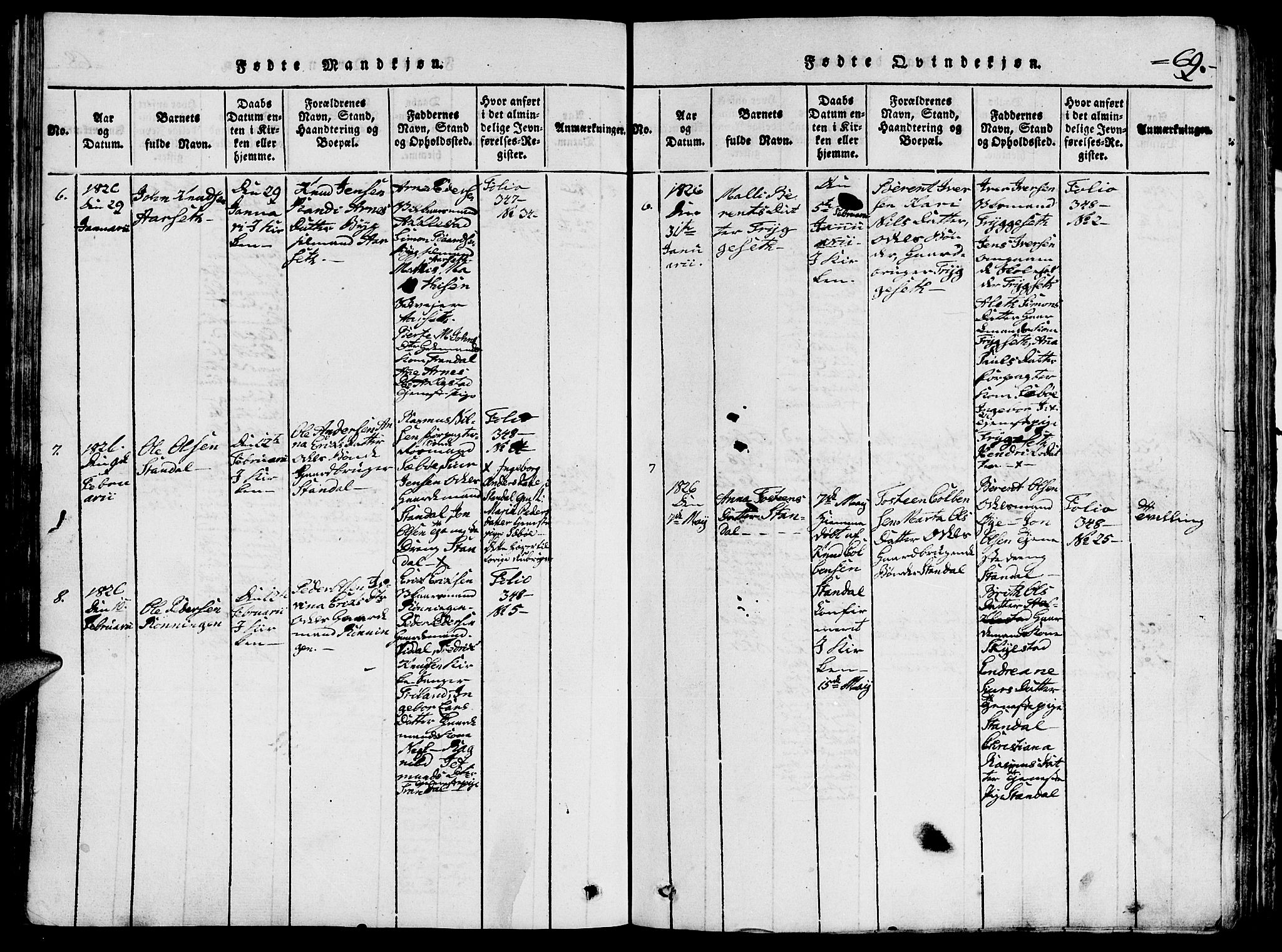 Ministerialprotokoller, klokkerbøker og fødselsregistre - Møre og Romsdal, AV/SAT-A-1454/515/L0207: Parish register (official) no. 515A03, 1819-1829, p. 69