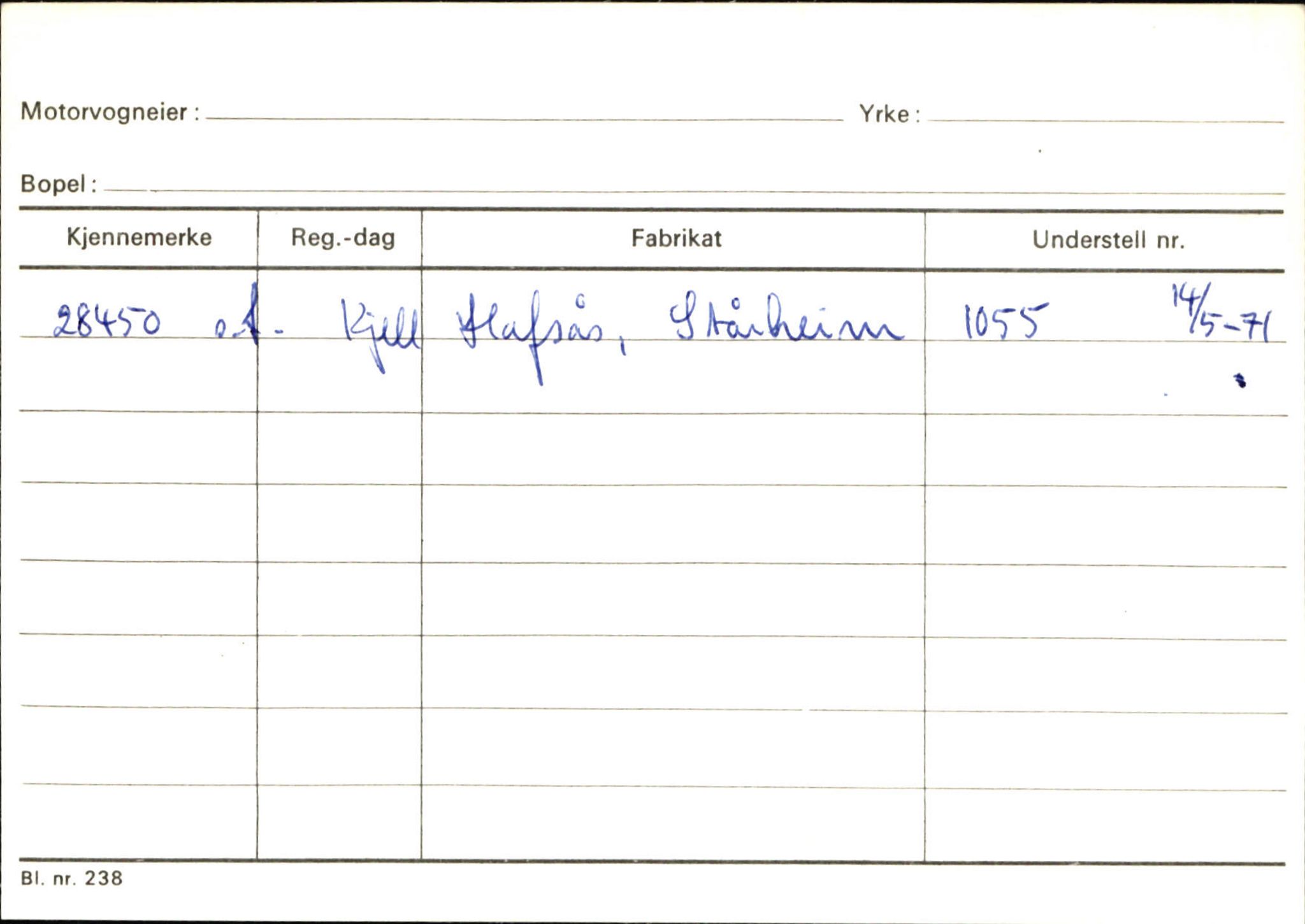 Statens vegvesen, Sogn og Fjordane vegkontor, AV/SAB-A-5301/4/F/L0129: Eigarregistrer Eid A-S, 1945-1975, p. 1184
