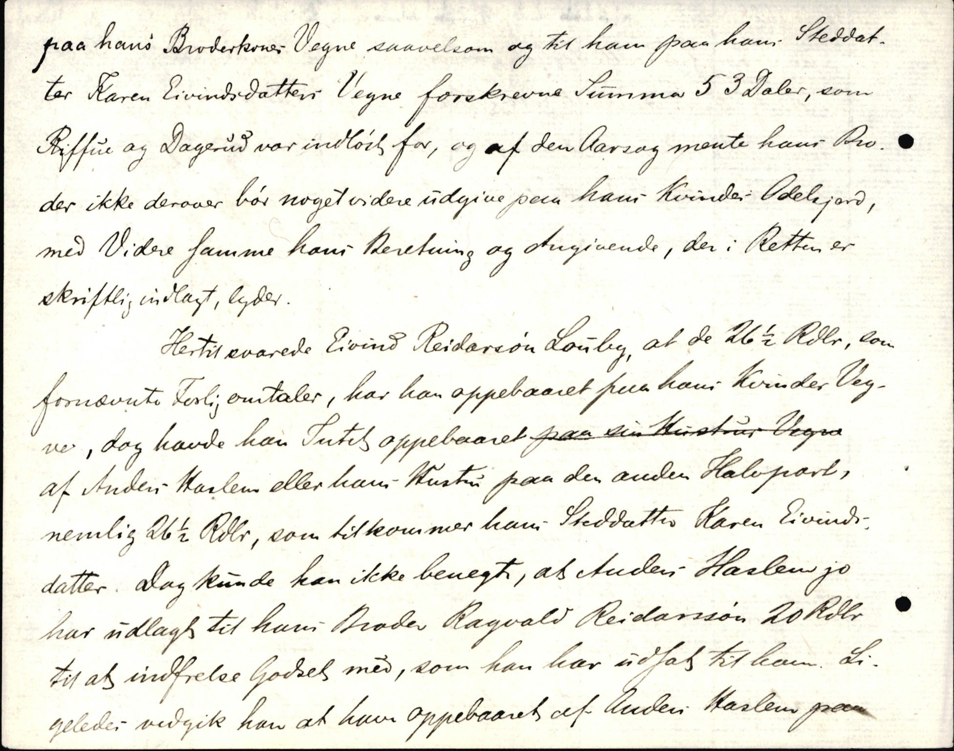 Riksarkivets diplomsamling, AV/RA-EA-5965/F35/F35d/L0003: Innlånte diplomer, seddelregister, 1621-1642, p. 222