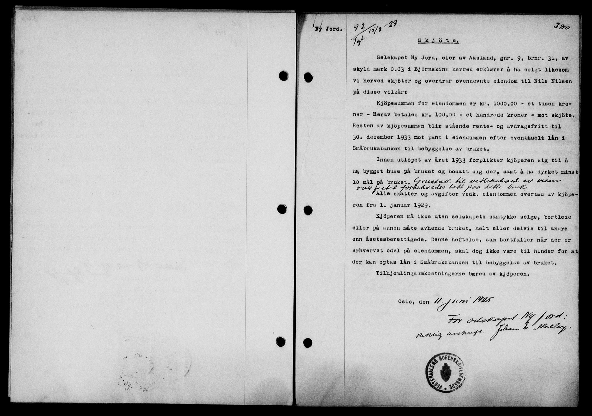 Vesterålen sorenskriveri, SAT/A-4180/1/2/2Ca/L0049: Mortgage book no. 42, 1929-1929, Deed date: 15.08.1929