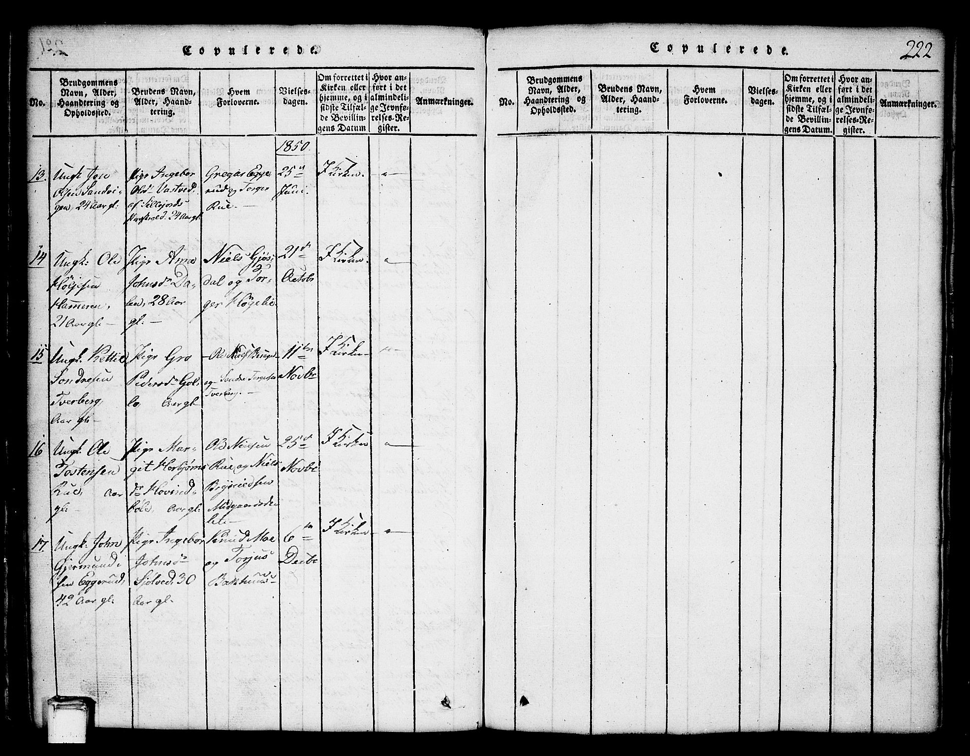 Tinn kirkebøker, SAKO/A-308/G/Ga/L0001: Parish register (copy) no. I 1, 1815-1850, p. 222