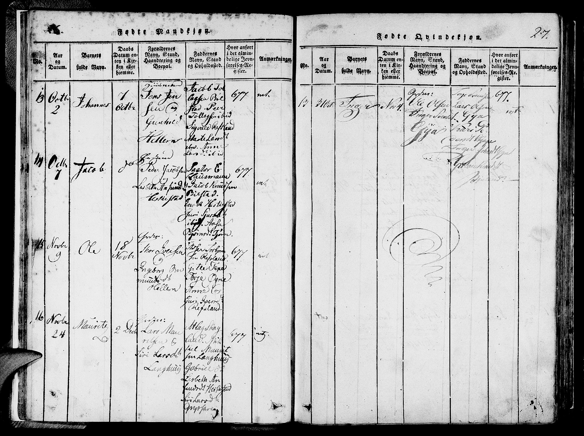 Lund sokneprestkontor, AV/SAST-A-101809/S06/L0006: Parish register (official) no. A 6, 1816-1839, p. 26-27