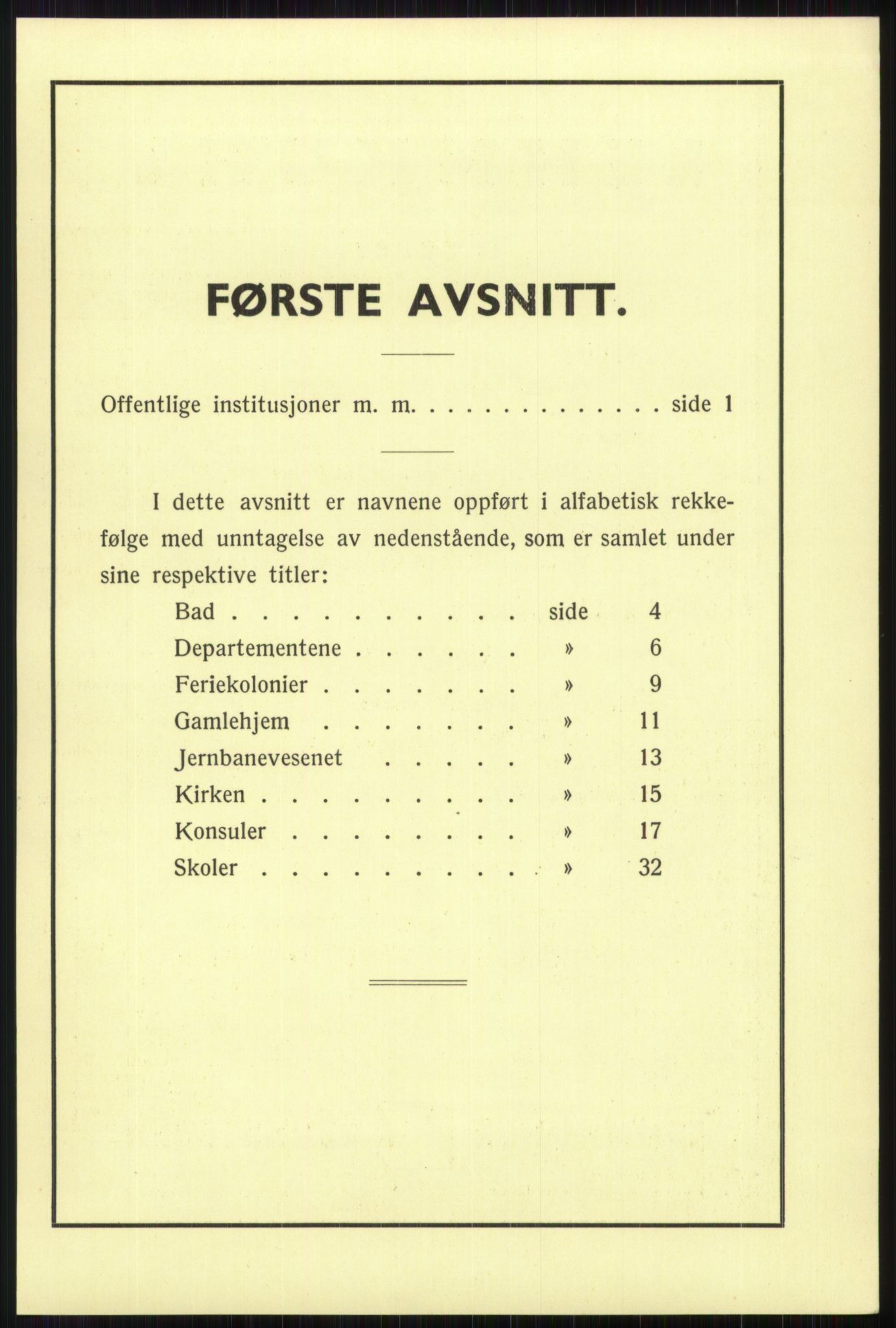 Kristiania/Oslo adressebok, PUBL/-, 1941