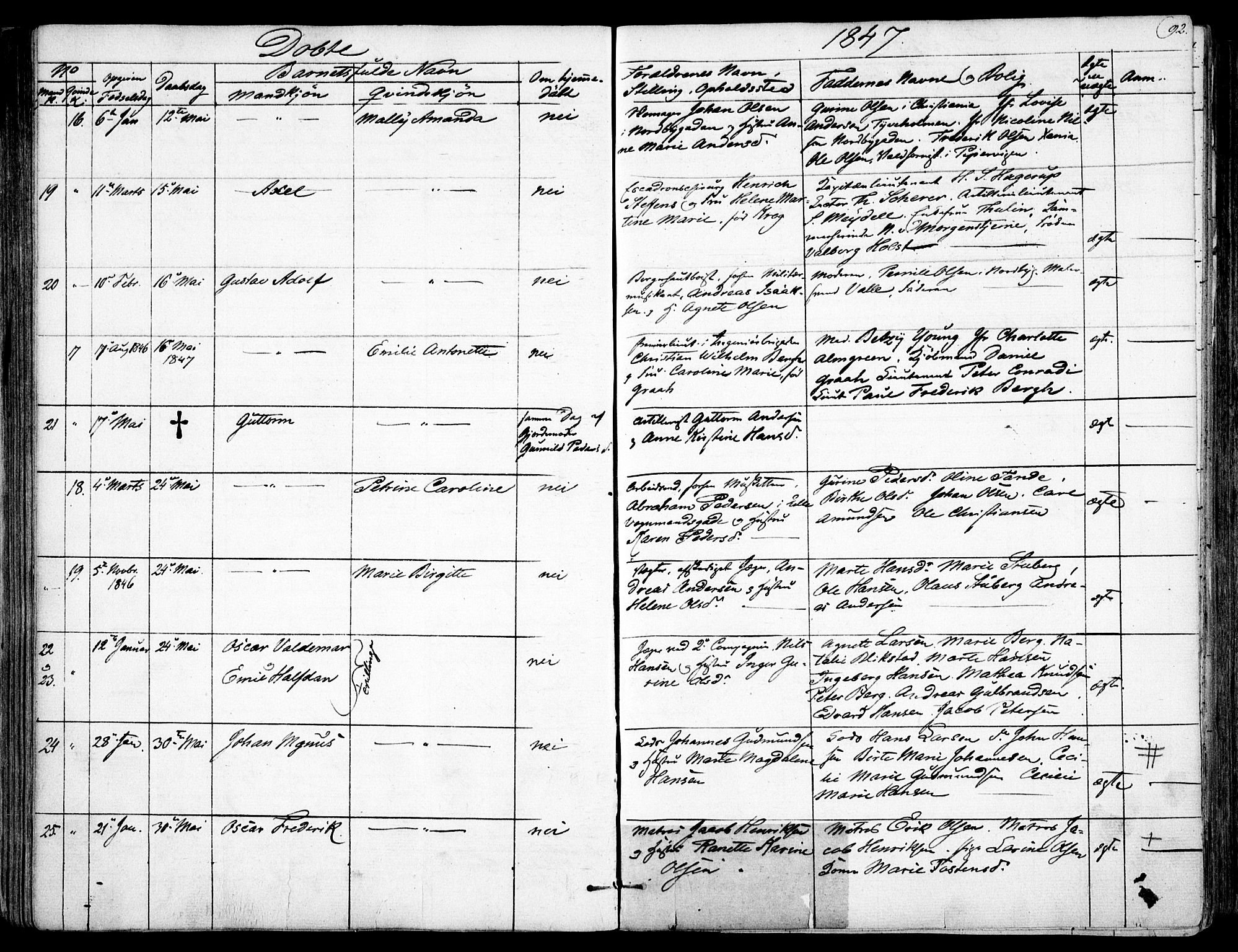 Garnisonsmenigheten Kirkebøker, AV/SAO-A-10846/F/Fa/L0008: Parish register (official) no. 8, 1842-1859, p. 92