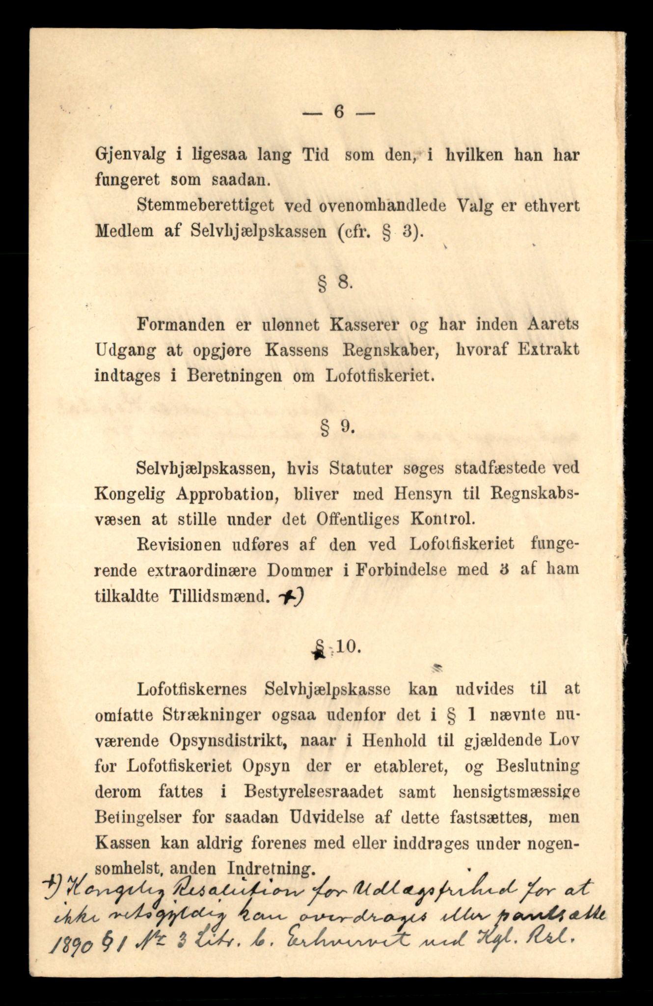 Oppsynssjefen ved Lofotfisket, SAT/A-6224/D/L0178: Lofotfiskernes Selvhjelpskasse, 1880-1906, p. 1824