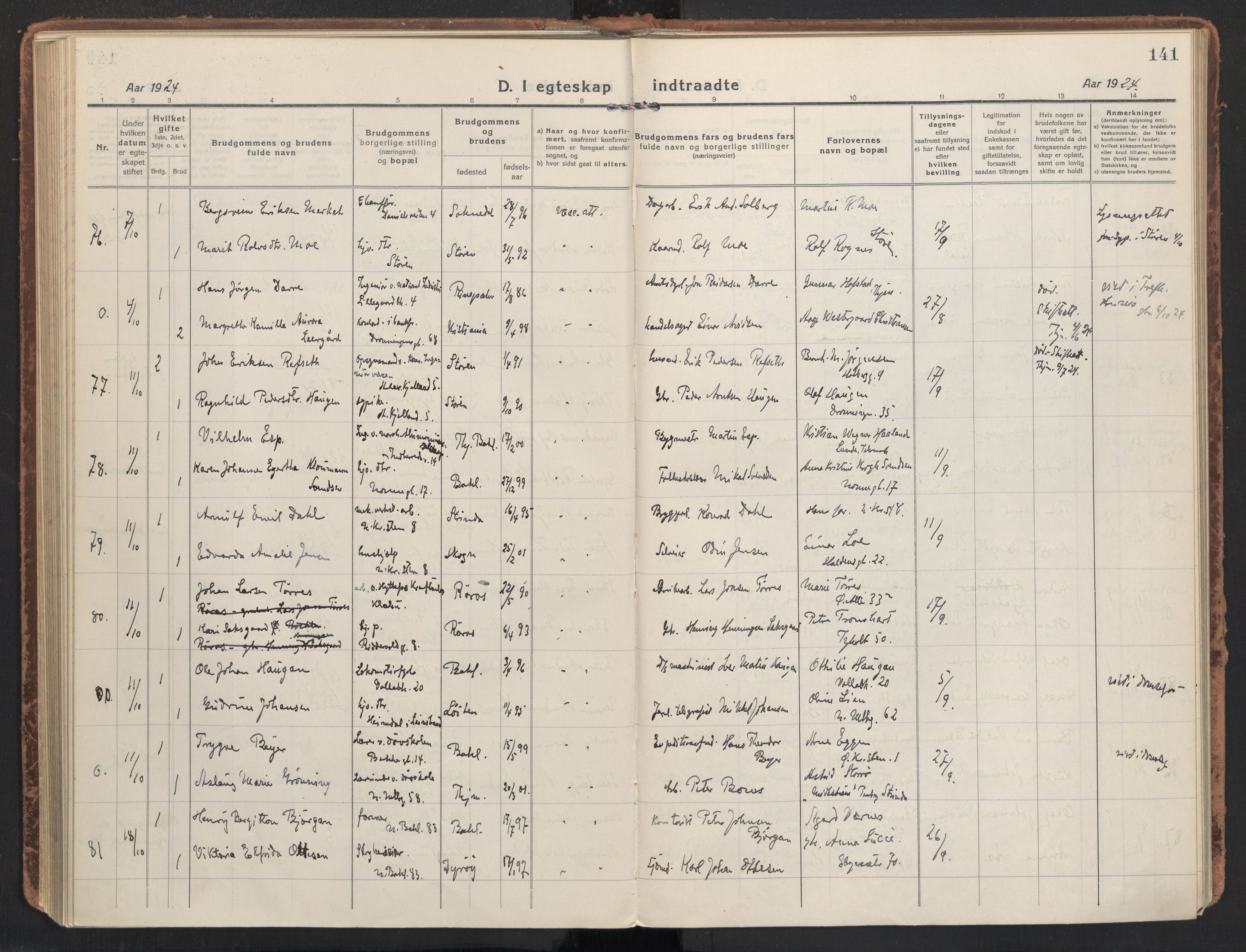 Ministerialprotokoller, klokkerbøker og fødselsregistre - Sør-Trøndelag, AV/SAT-A-1456/604/L0206: Parish register (official) no. 604A26, 1917-1931, p. 141