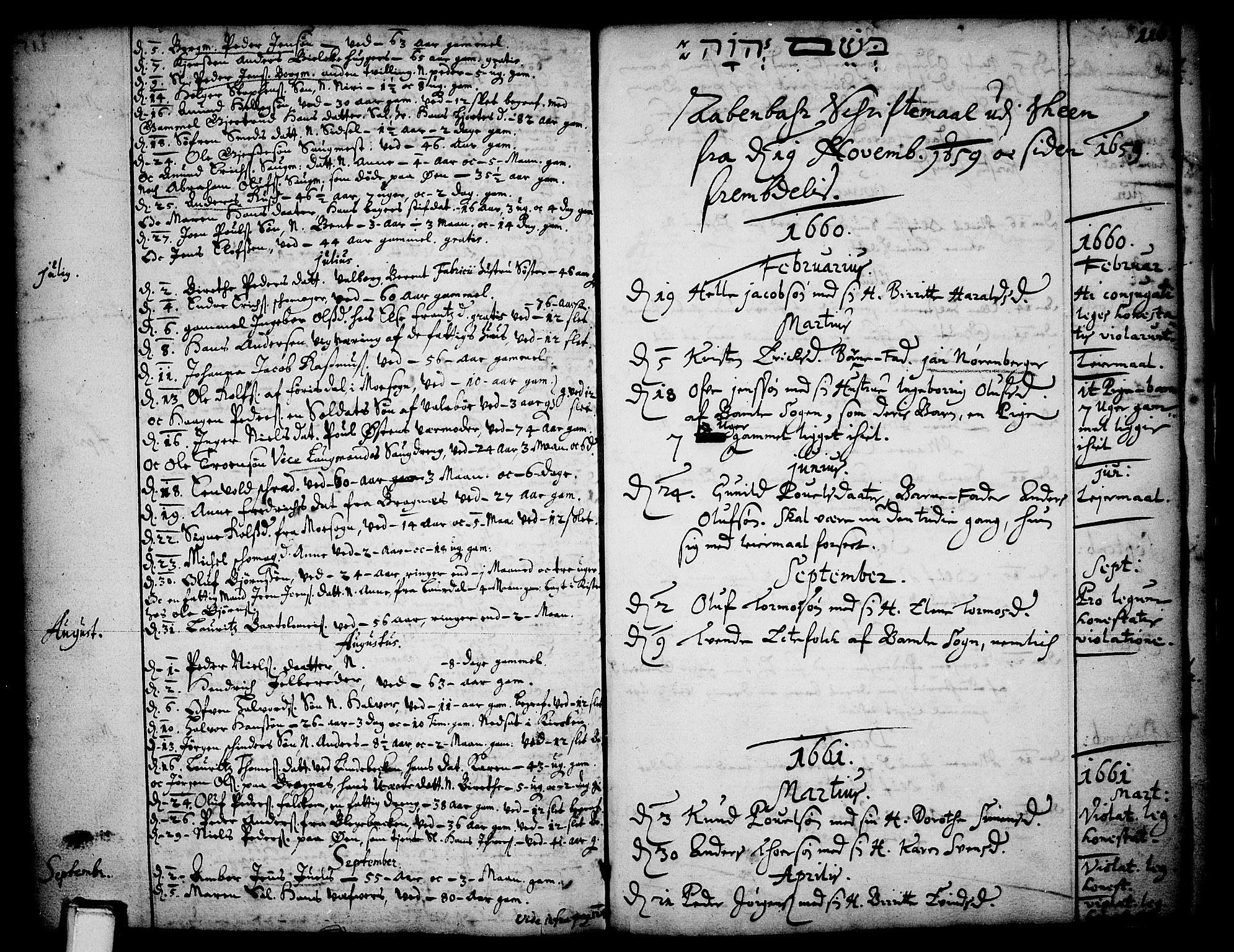 Skien kirkebøker, SAKO/A-302/F/Fa/L0001: Parish register (official) no. 1, 1659-1679, p. 116