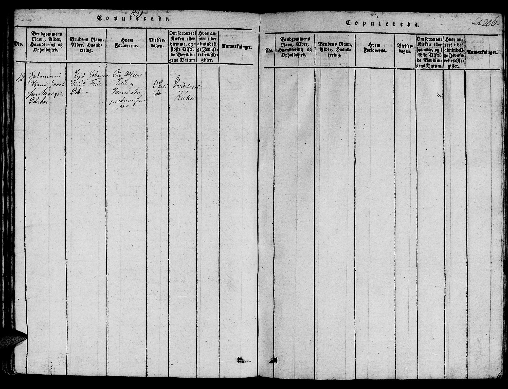 Ministerialprotokoller, klokkerbøker og fødselsregistre - Møre og Romsdal, AV/SAT-A-1454/501/L0004: Parish register (official) no. 501A04, 1816-1831, p. 206